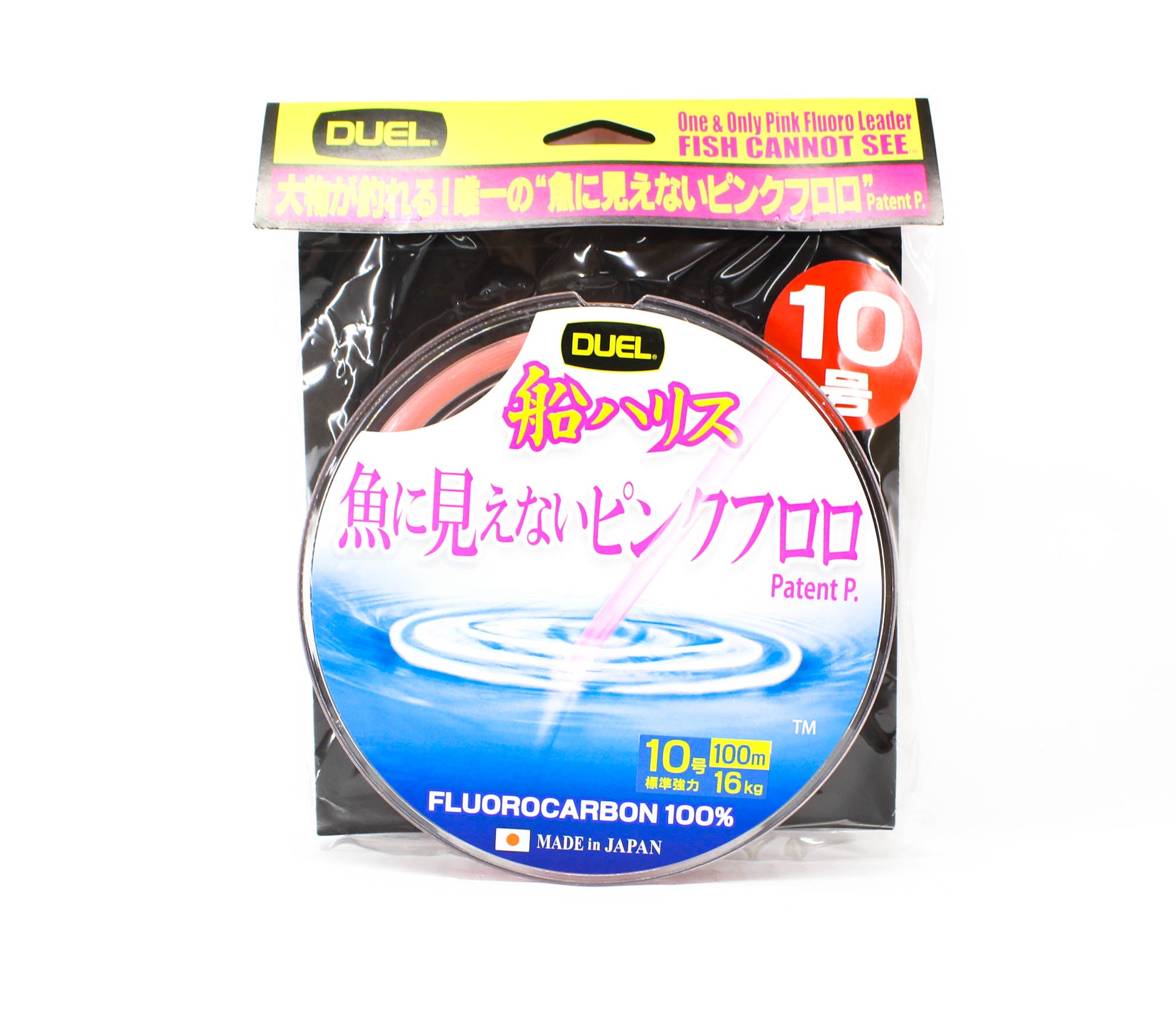 Yo Zuri Duel Pink Fish Cannot See Fluorocarbon 100m 16kg H4403-SP (8552)