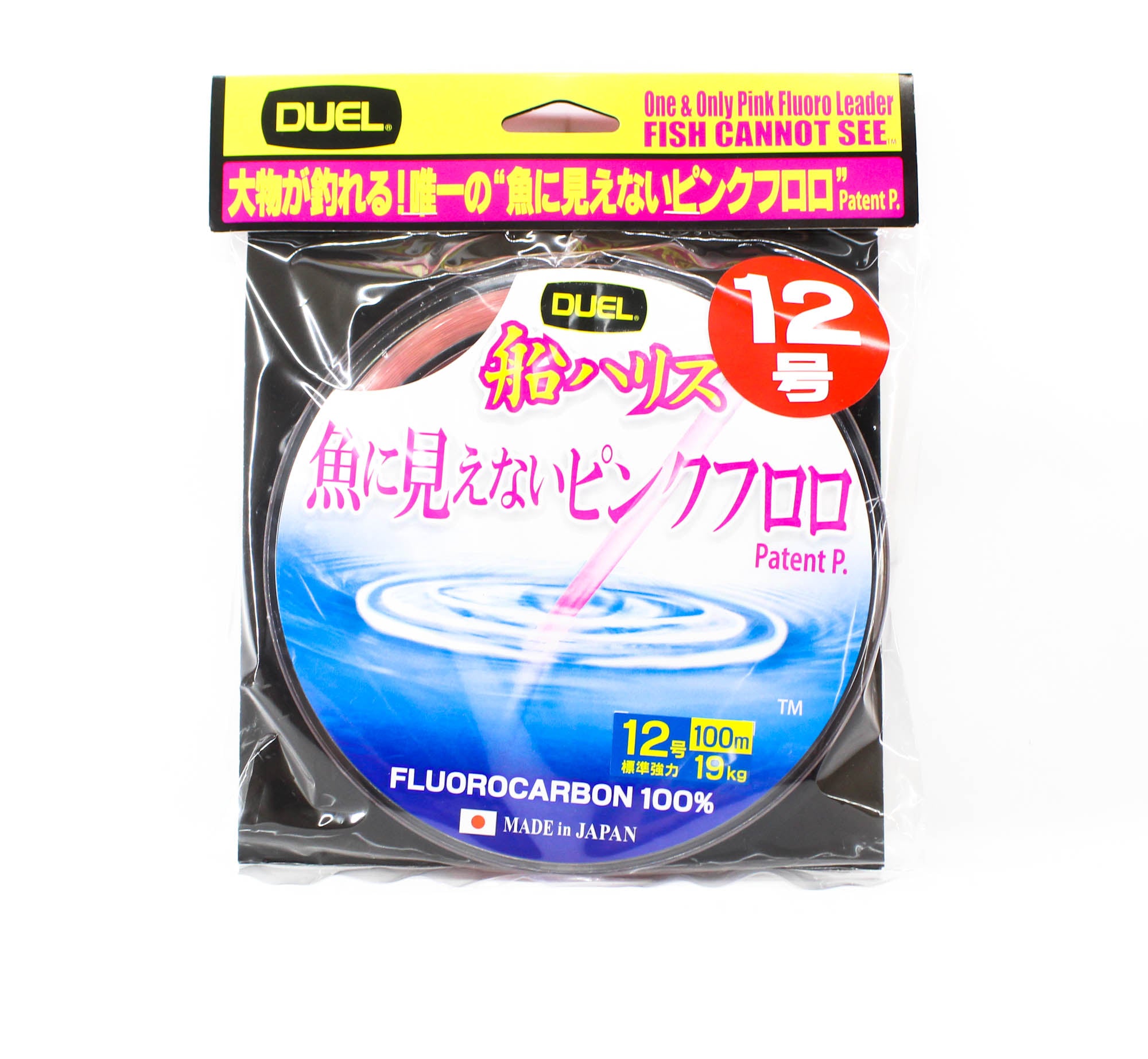 Yo Zuri Duel Pink Fish Cannot See Fluorocarbon 100m 19kg H4404-SP (8569)
