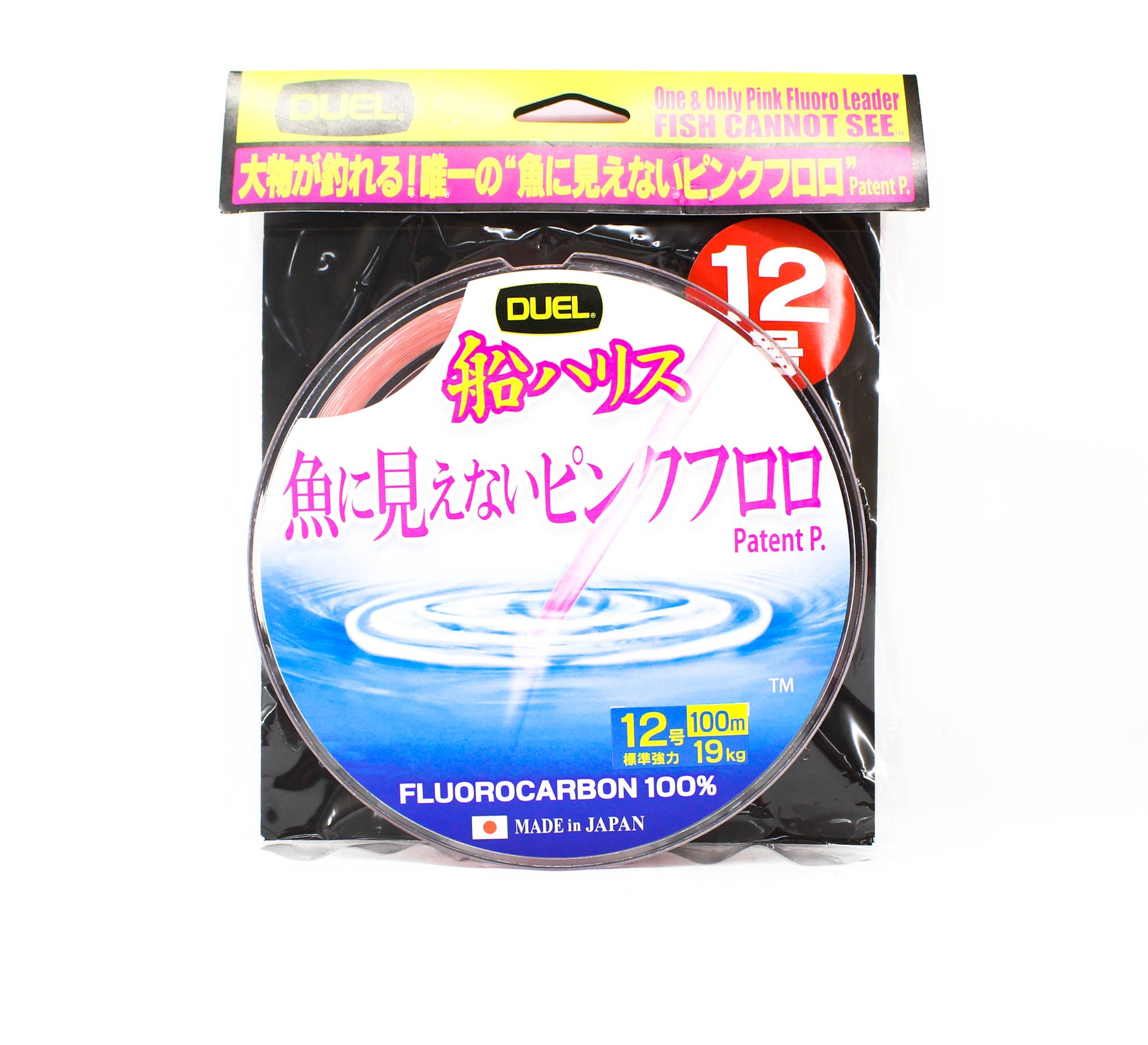 Yo Zuri Duel Pink Fish Cannot See Fluorocarbon 100m 19kg H4404-SP (8569)