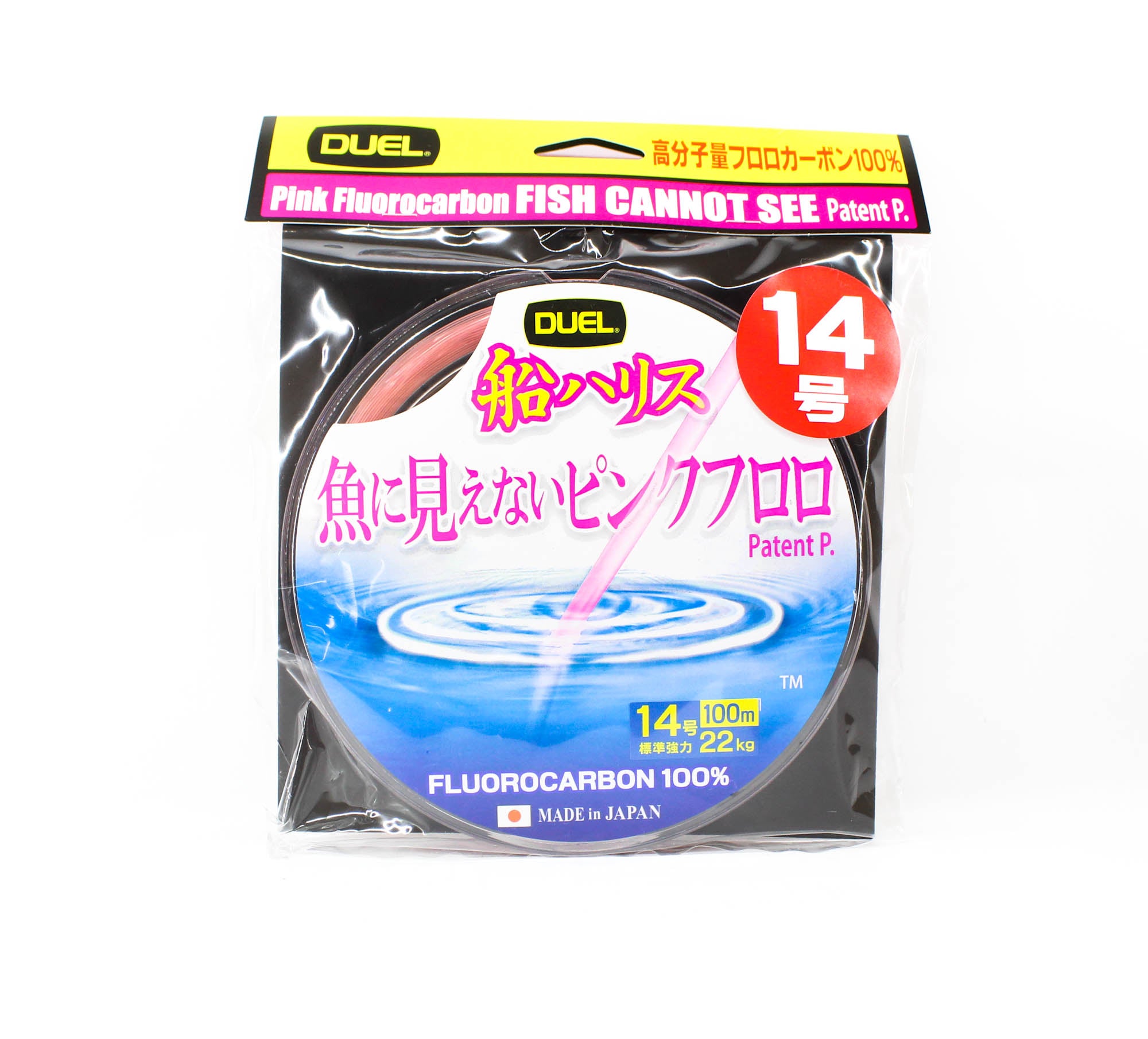 Yo Zuri Duel Pink Fish Cannot See Fluorocarbon 100m 22kg H4405-SP (8576)