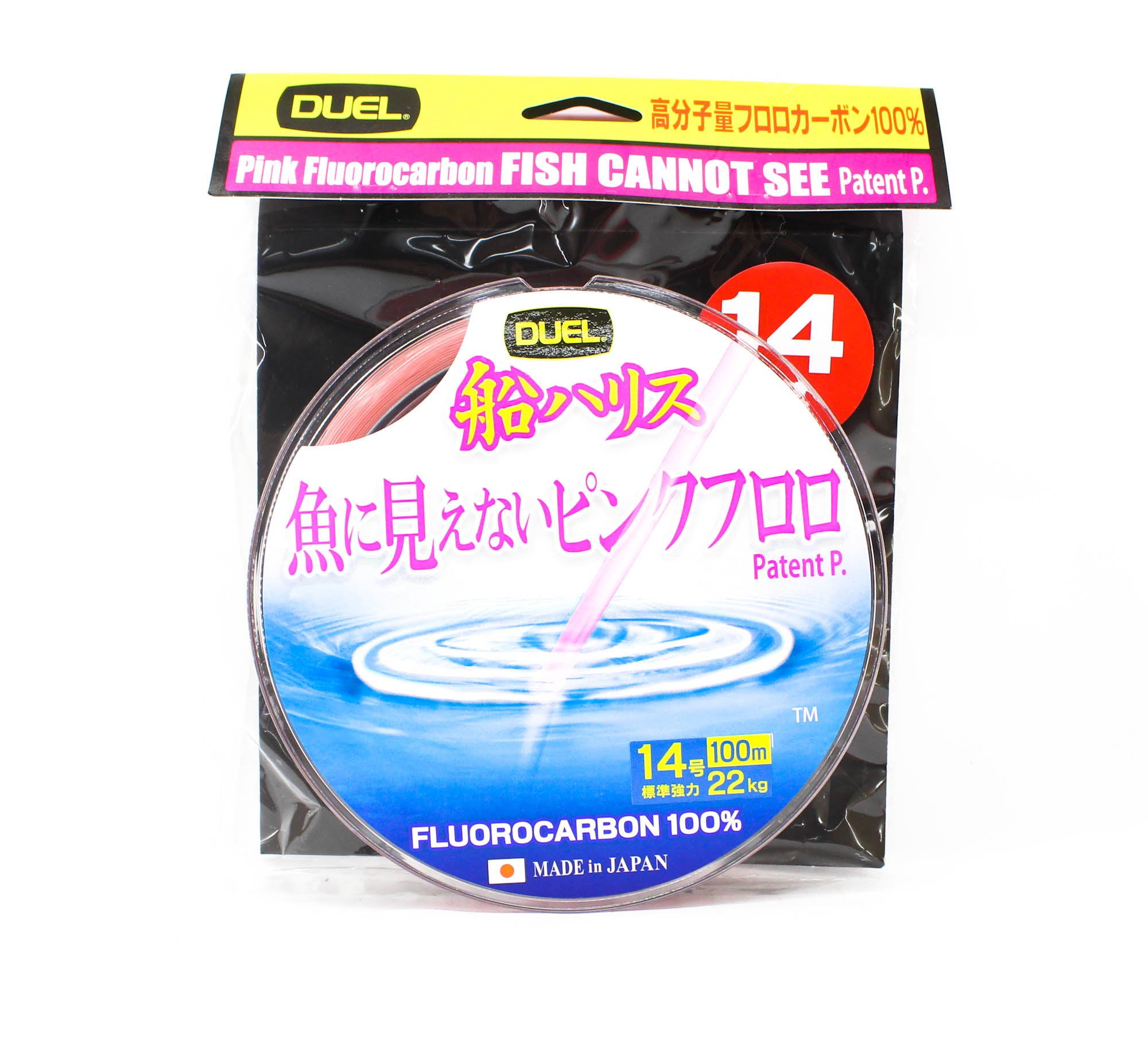 Yo Zuri Duel Pink Fish Cannot See Fluorocarbon 100m 22kg H4405-SP (8576)