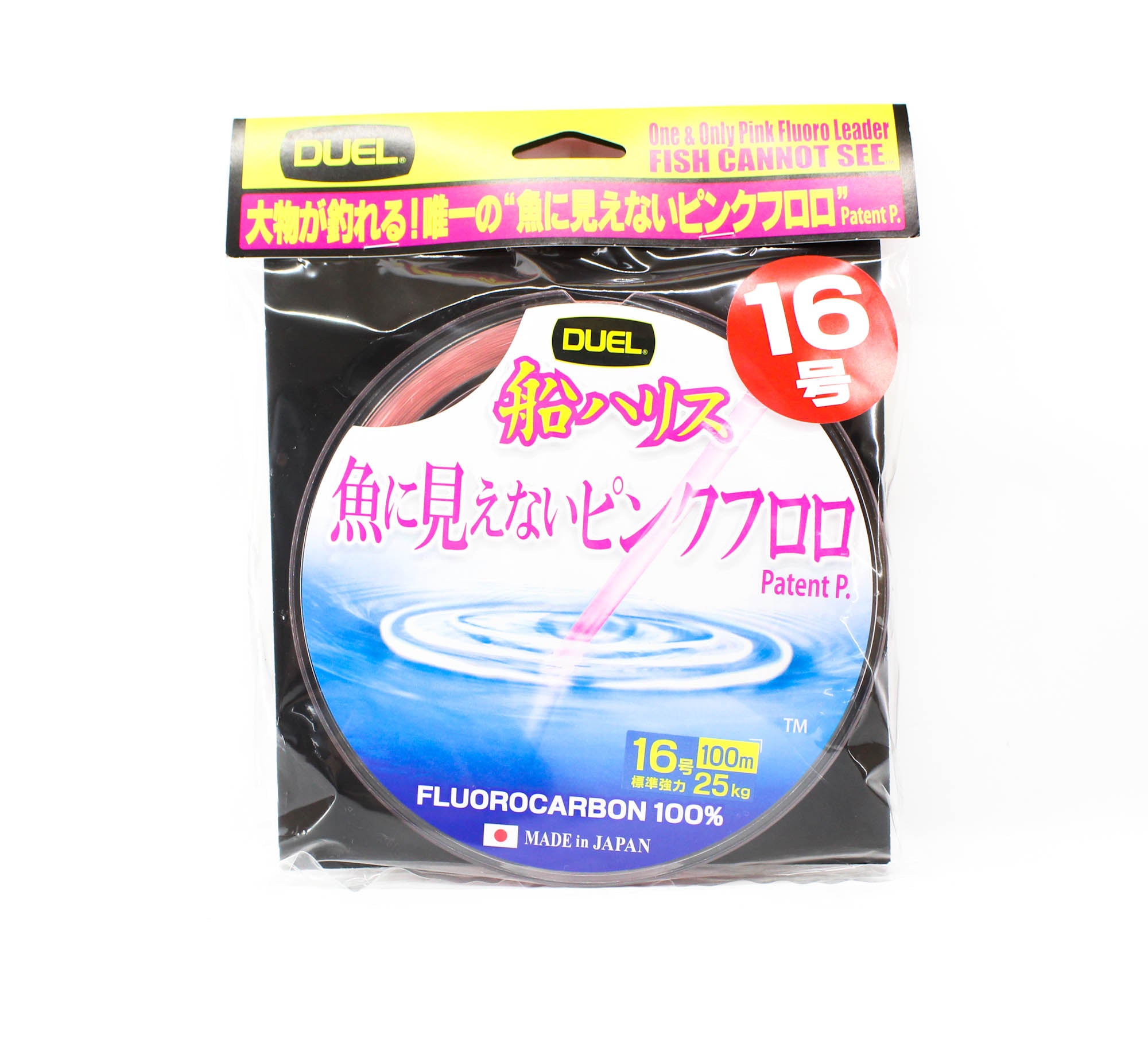 Yo Zuri Duel Pink Fish Cannot See Fluorocarbon 100m 25kg H4406-SP (8583)