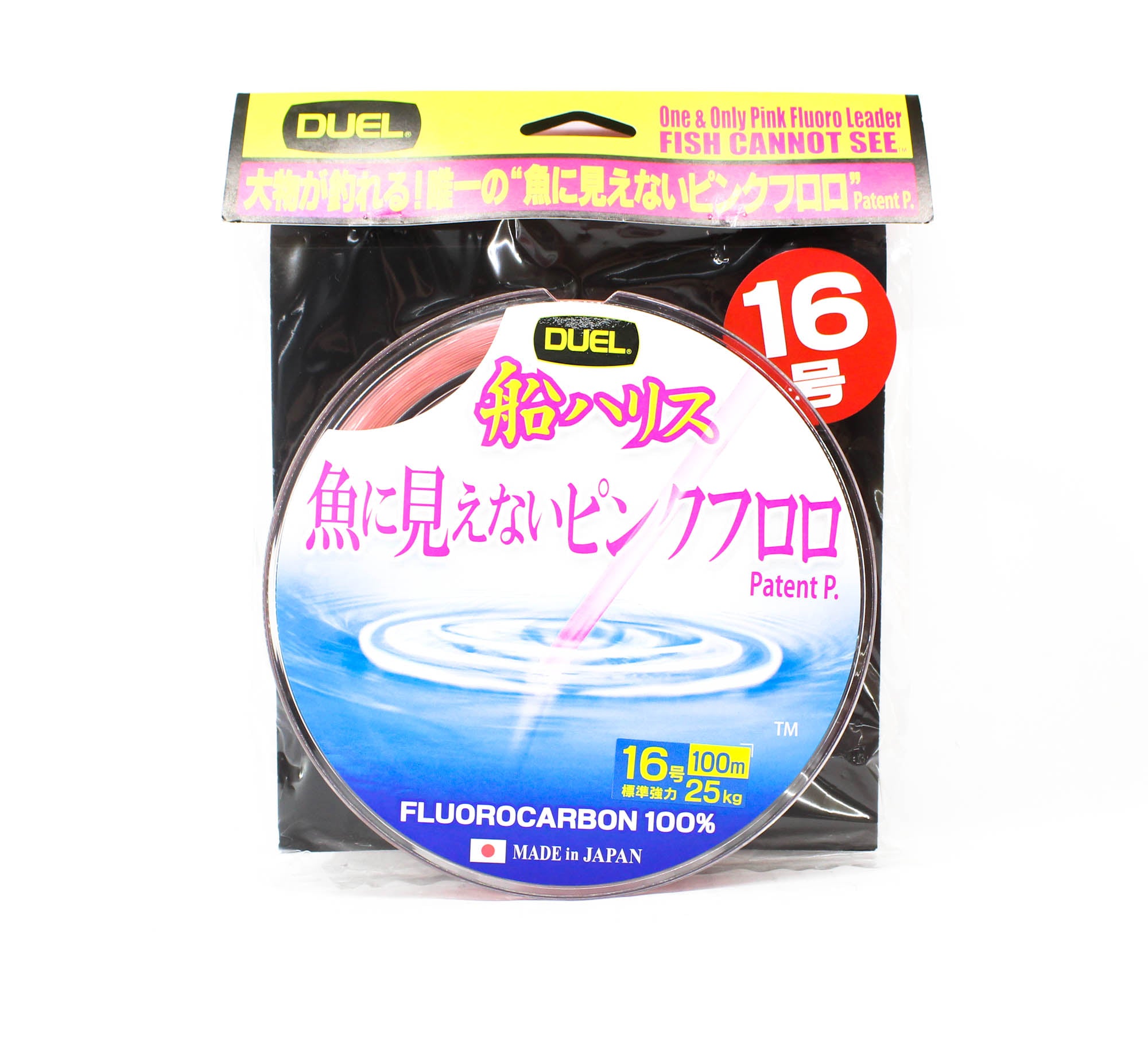 Yo Zuri Duel Pink Fish Cannot See Fluorocarbon 100m 25kg H4406-SP (8583)