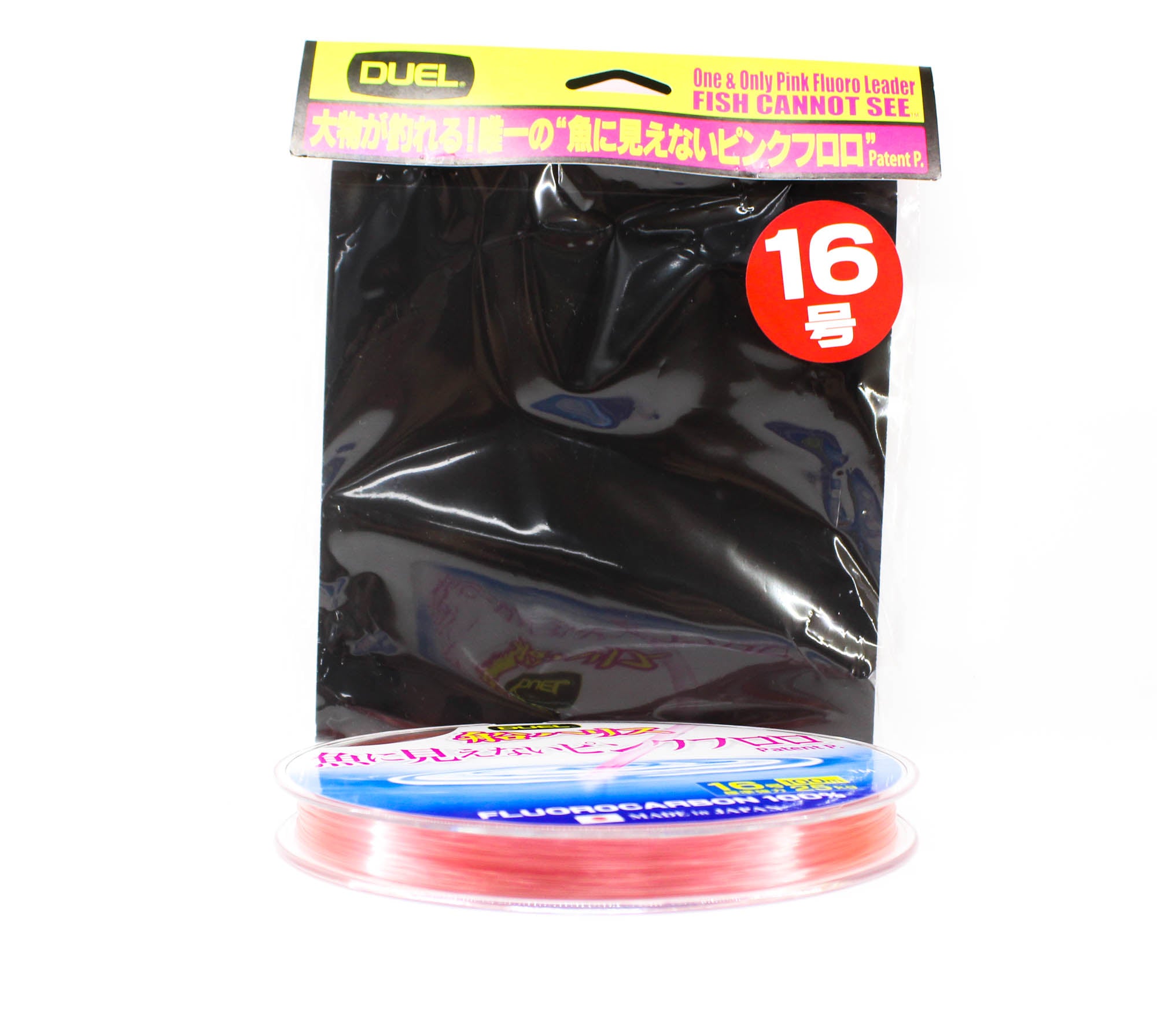 Yo Zuri Duel Pink Fish Cannot See Fluorocarbon 100m 25kg H4406-SP (8583)