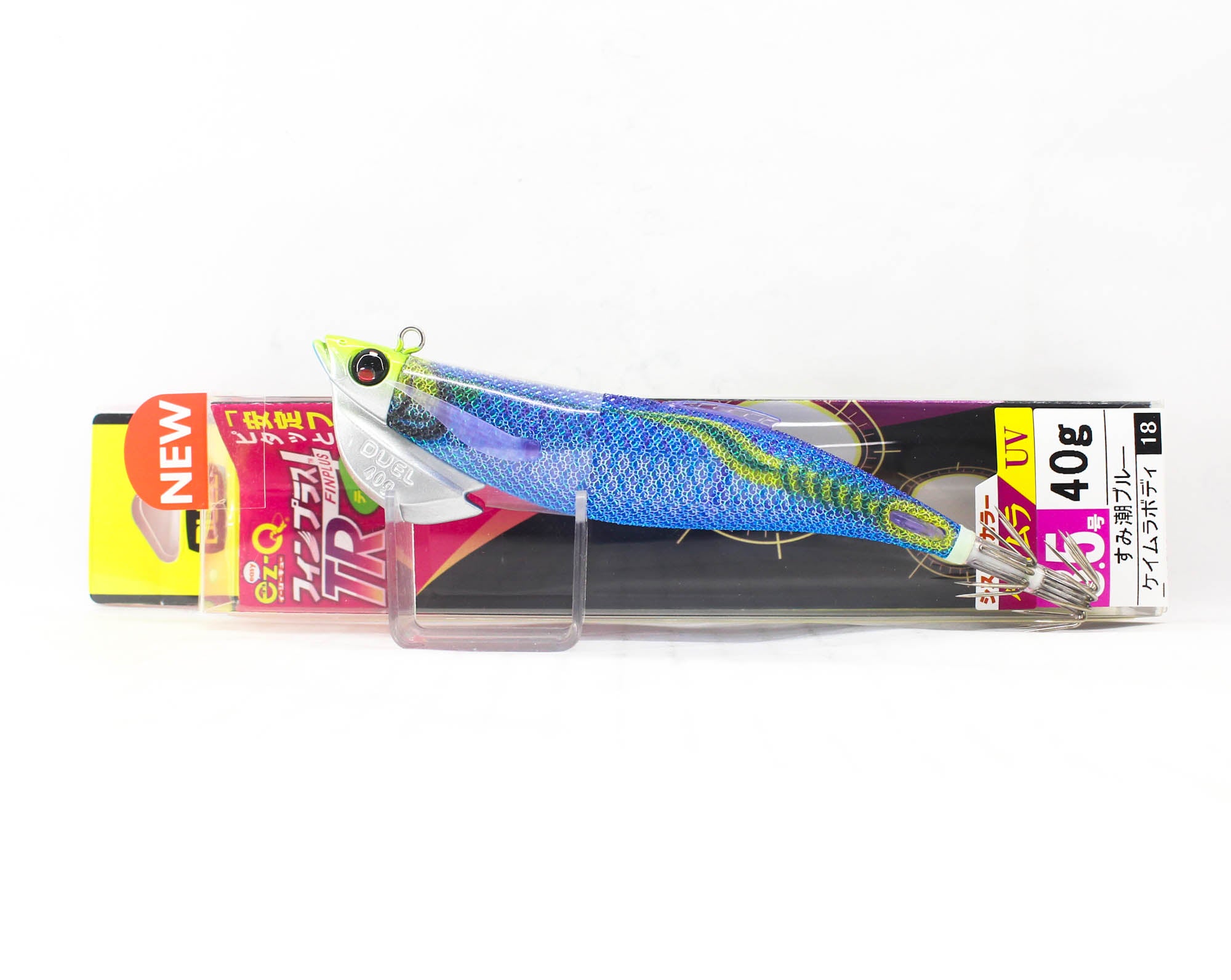 Lure Haven Singapore