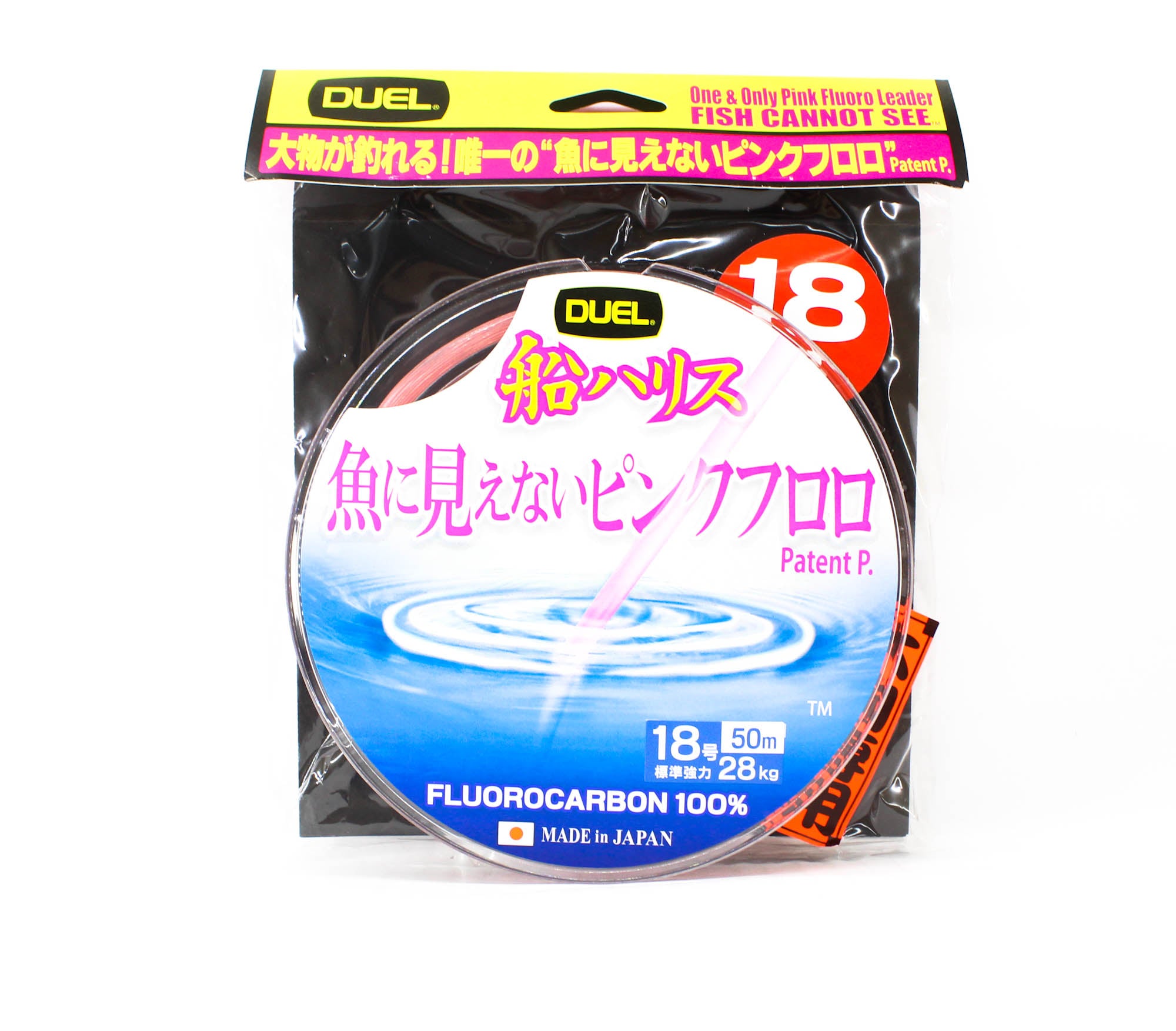 Yo Zuri Duel Pink Fish Cannot See Fluorocarbon 50m 28kg H4433-SP (9658)