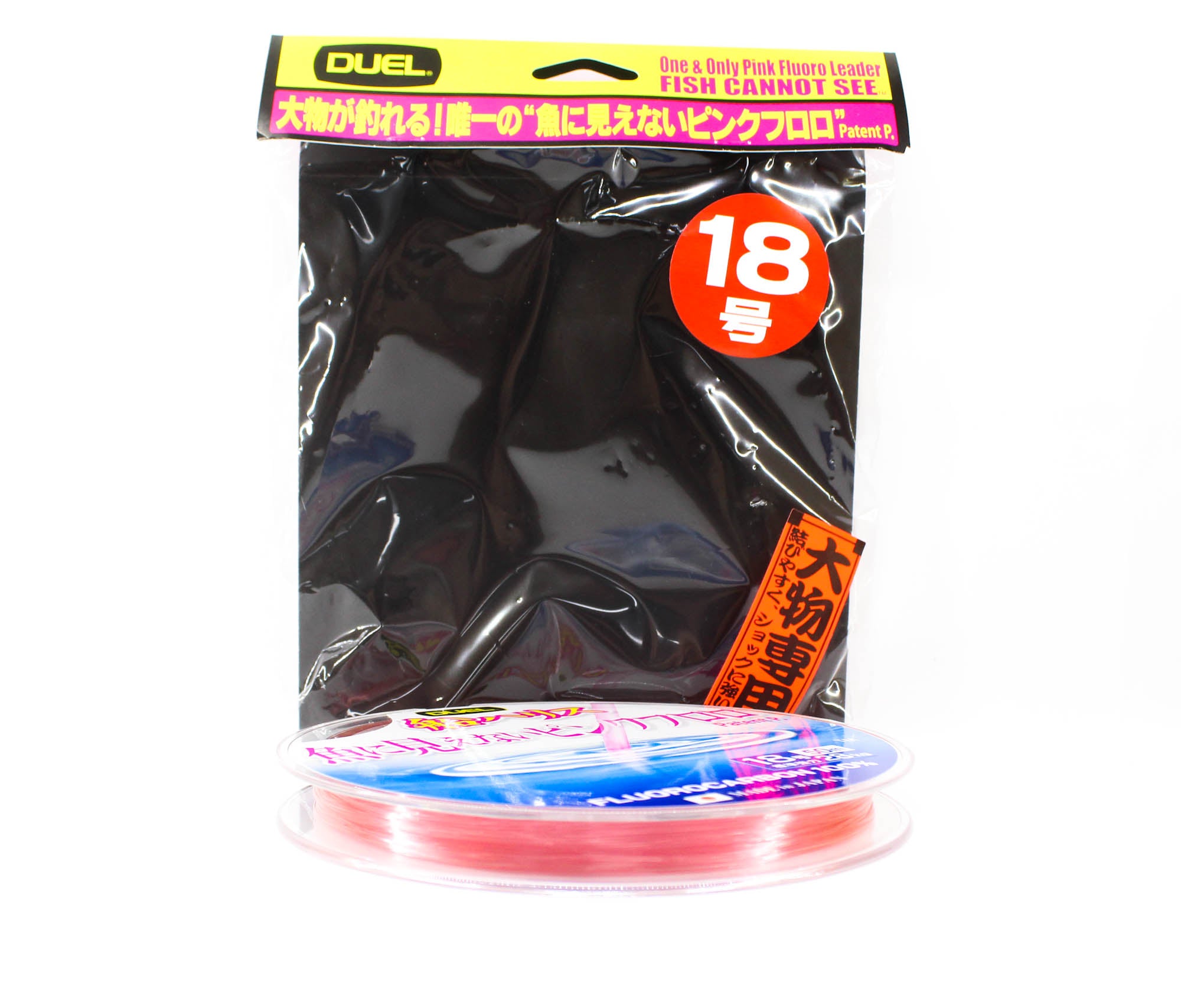 Yo Zuri Duel Pink Fish Cannot See Fluorocarbon 50m 28kg H4433-SP (9658)