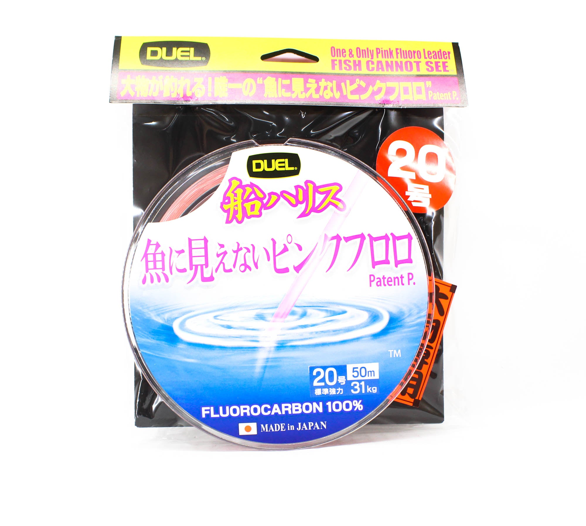 Yo Zuri Duel Pink Fish Cannot See Fluorocarbon 50m 31kg H4434-SP (9665)