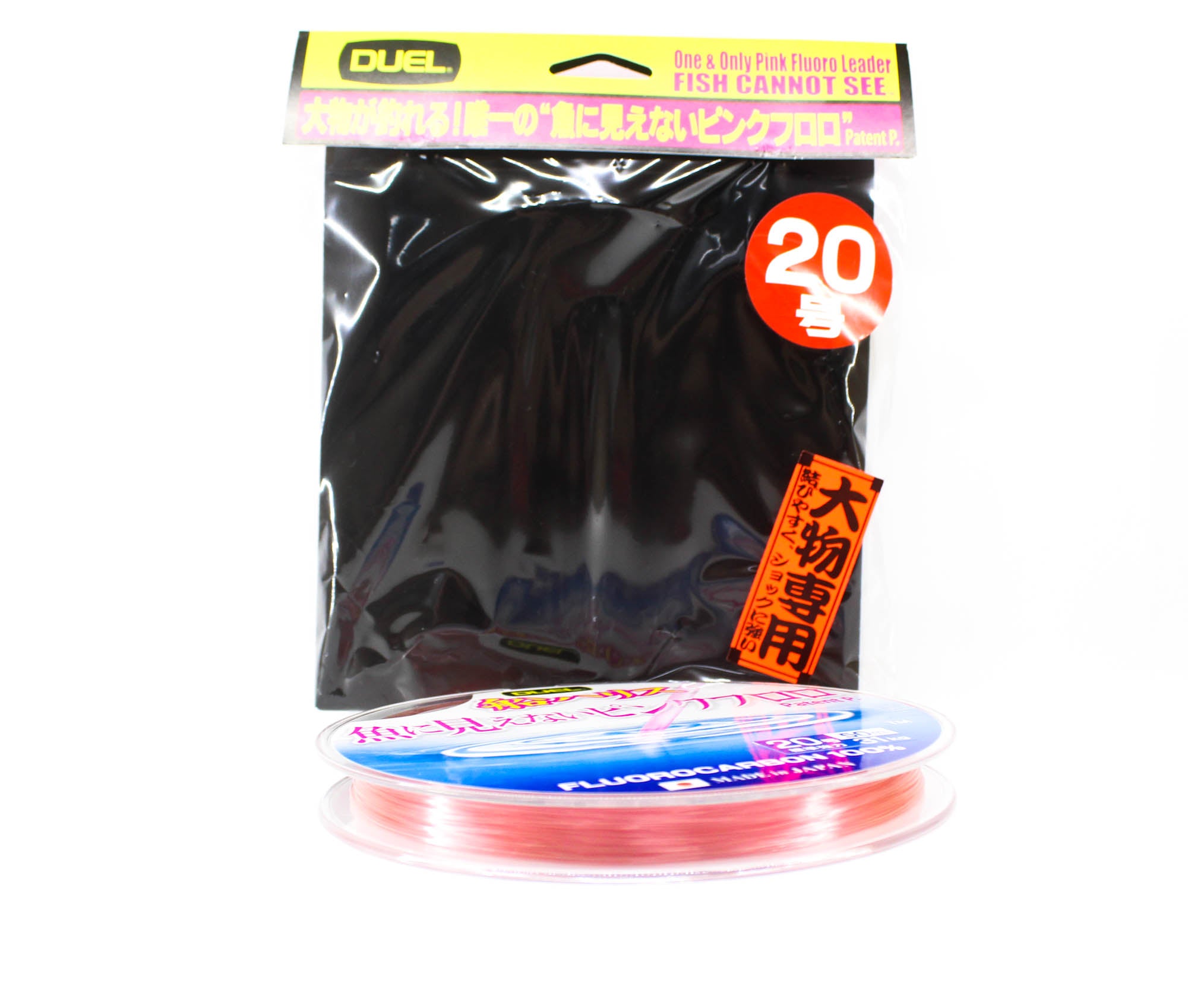Yo Zuri Duel Pink Fish Cannot See Fluorocarbon 50m 31kg H4434-SP (9665)