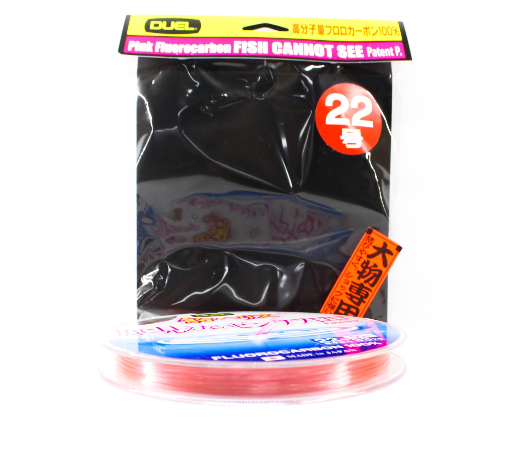 Yo Zuri Duel Pink Fish Cannot See Fluorocarbon 50m 33kg H4435-SP (9672)