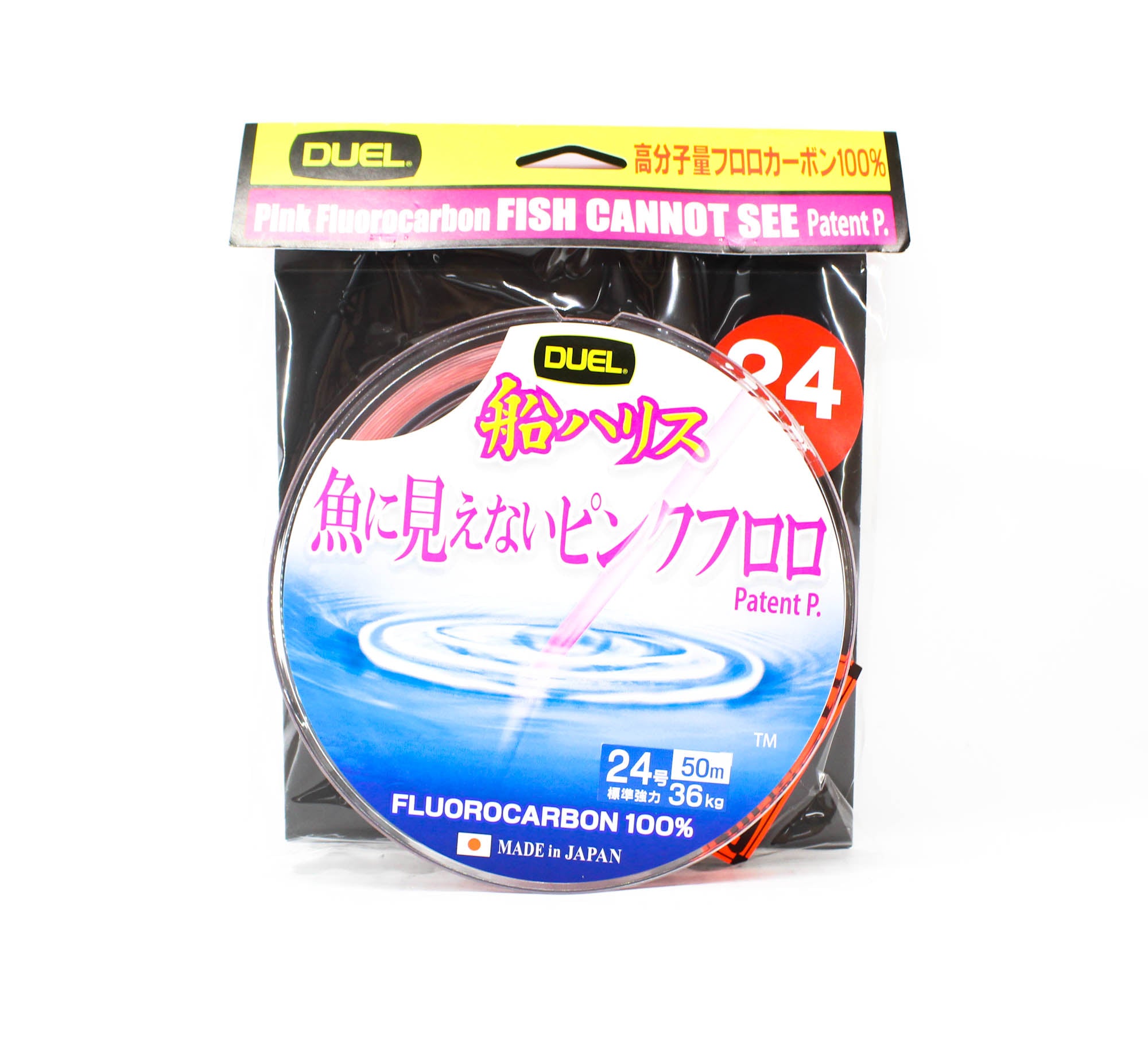 Yo Zuri Duel Pink Fish Cannot See Fluorocarbon 50m 36kg H4436-SP (9689)
