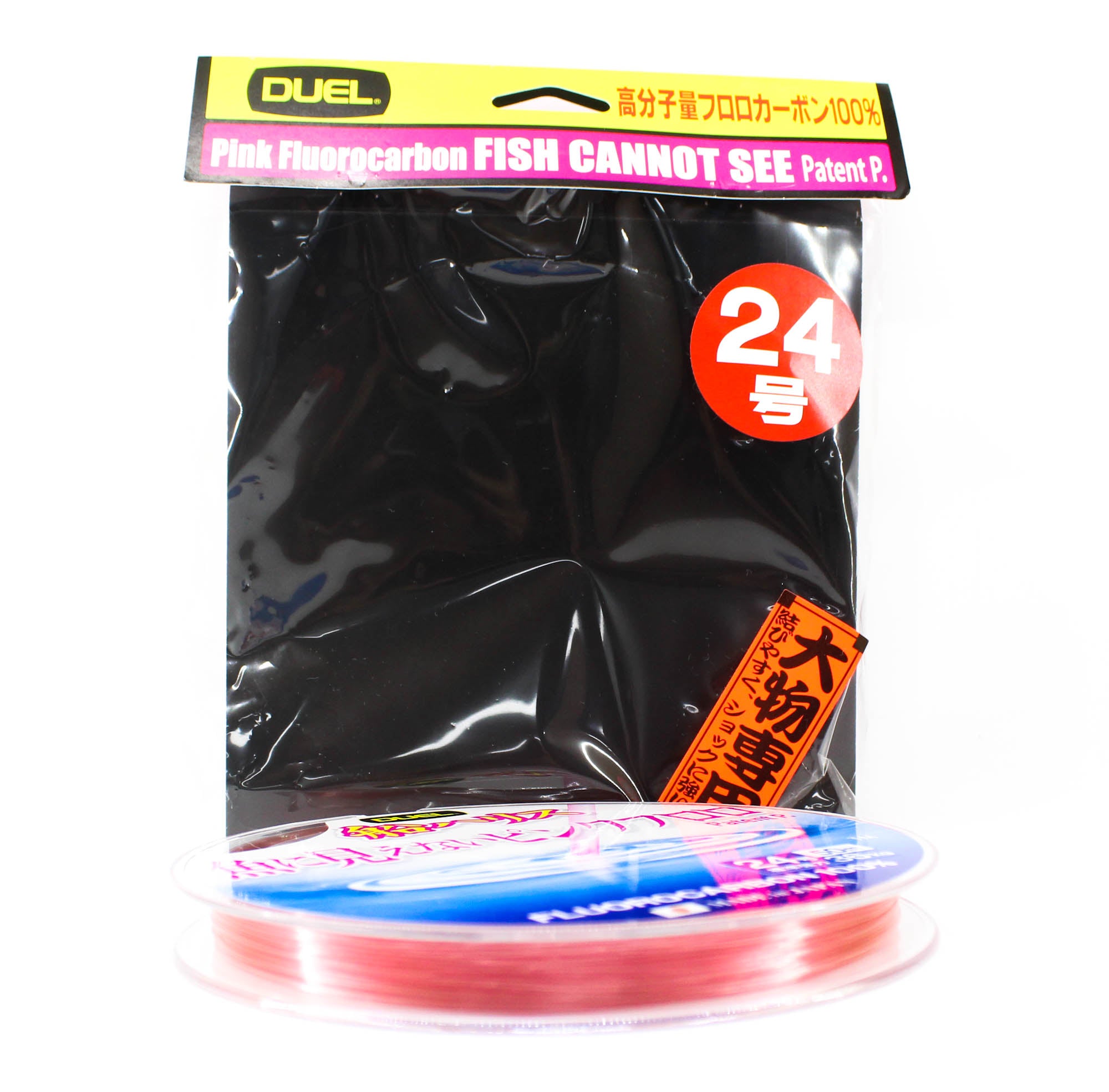 Yo Zuri Duel Pink Fish Cannot See Fluorocarbon 50m 36kg H4436-SP (9689)