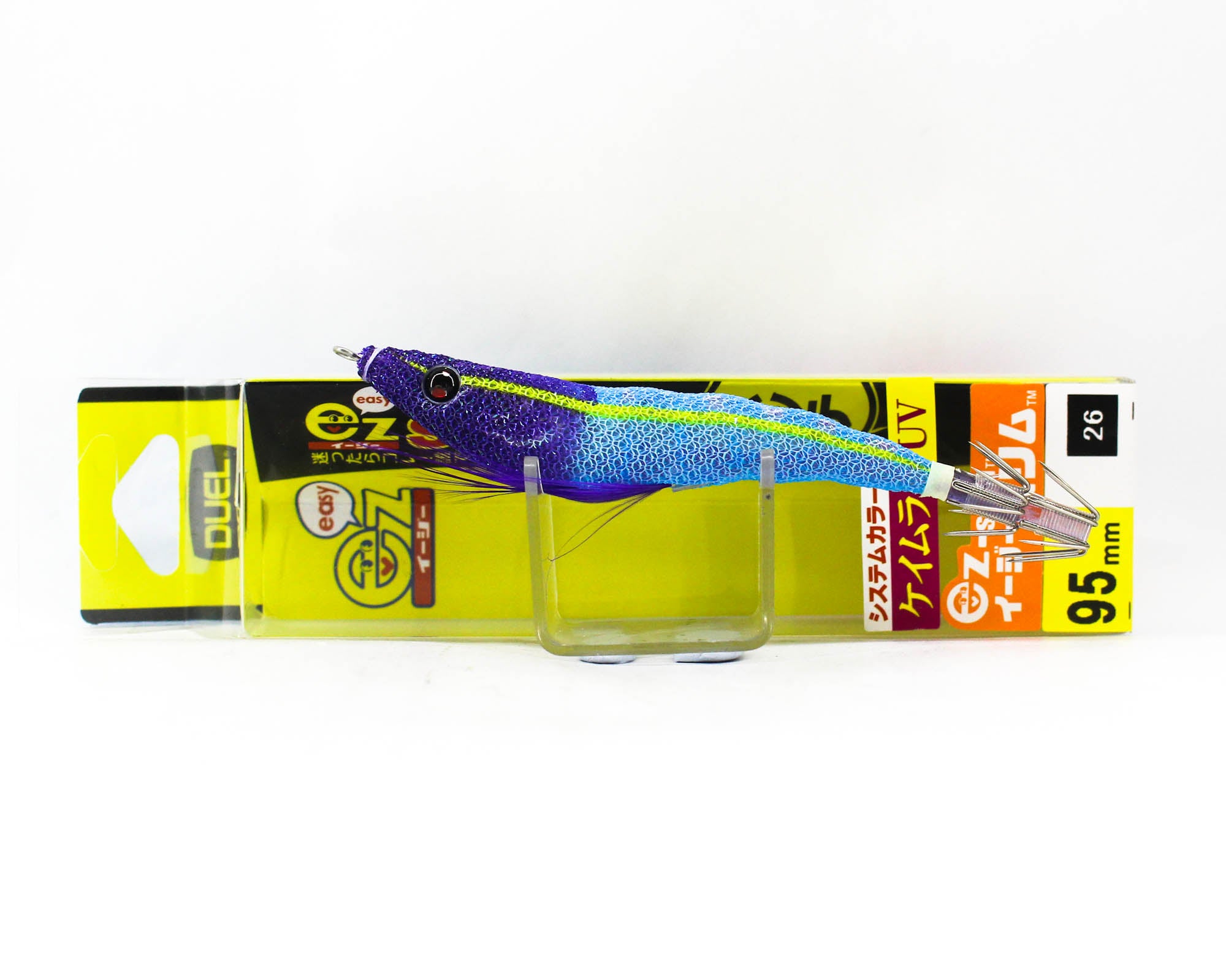 Yo Zuri EZ Slim Cloth 95mm Squid Jig A1627-KVSB (0050)