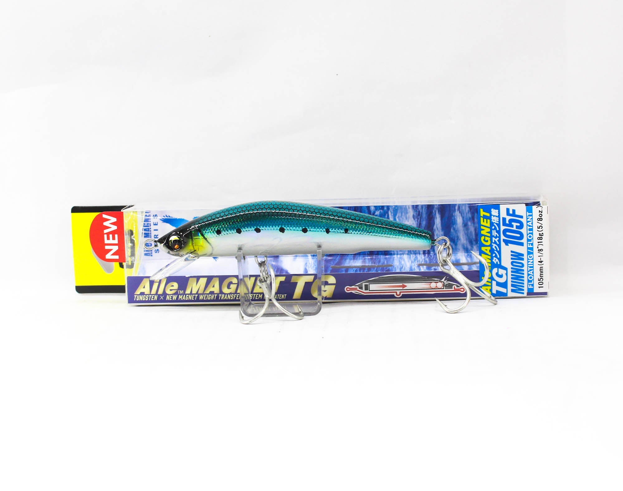 Lure Haven Singapore