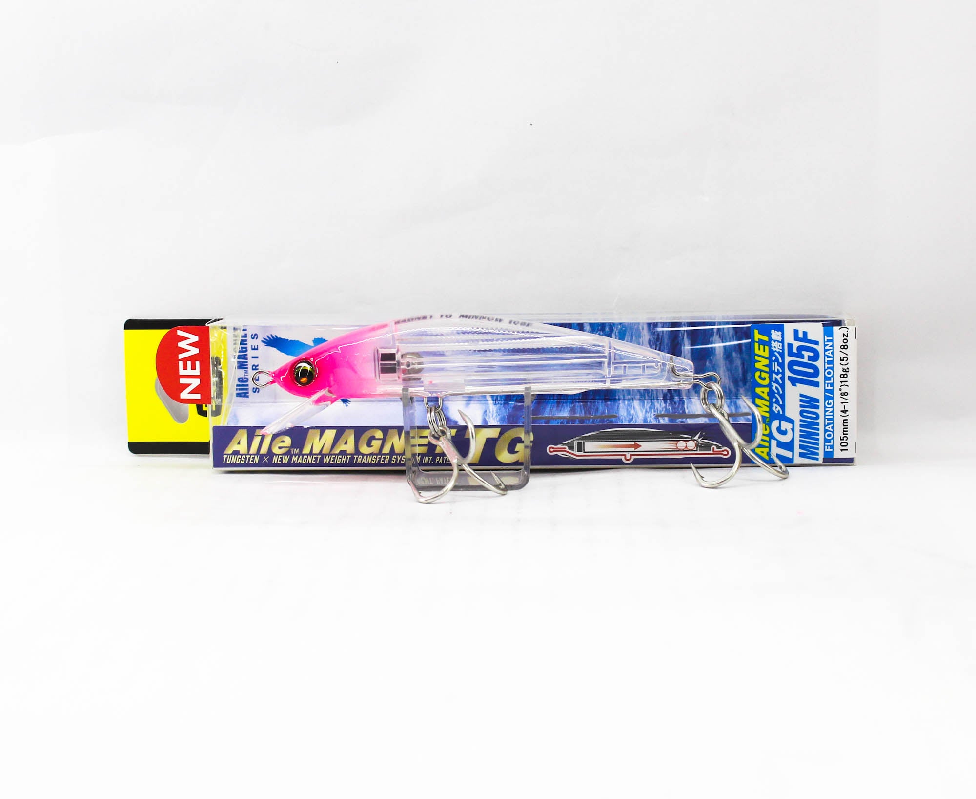 Lure Haven Singapore