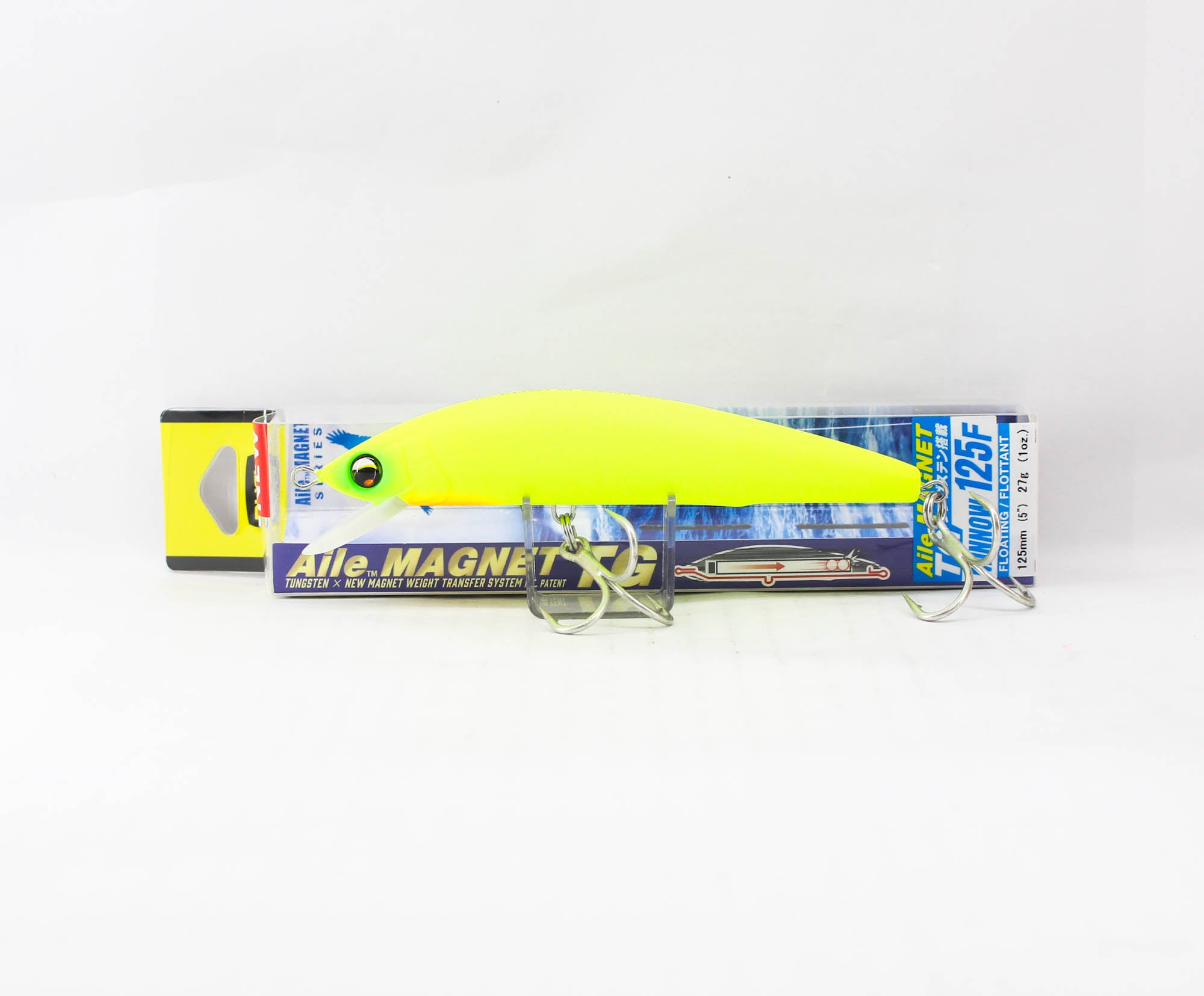Lure Haven Singapore