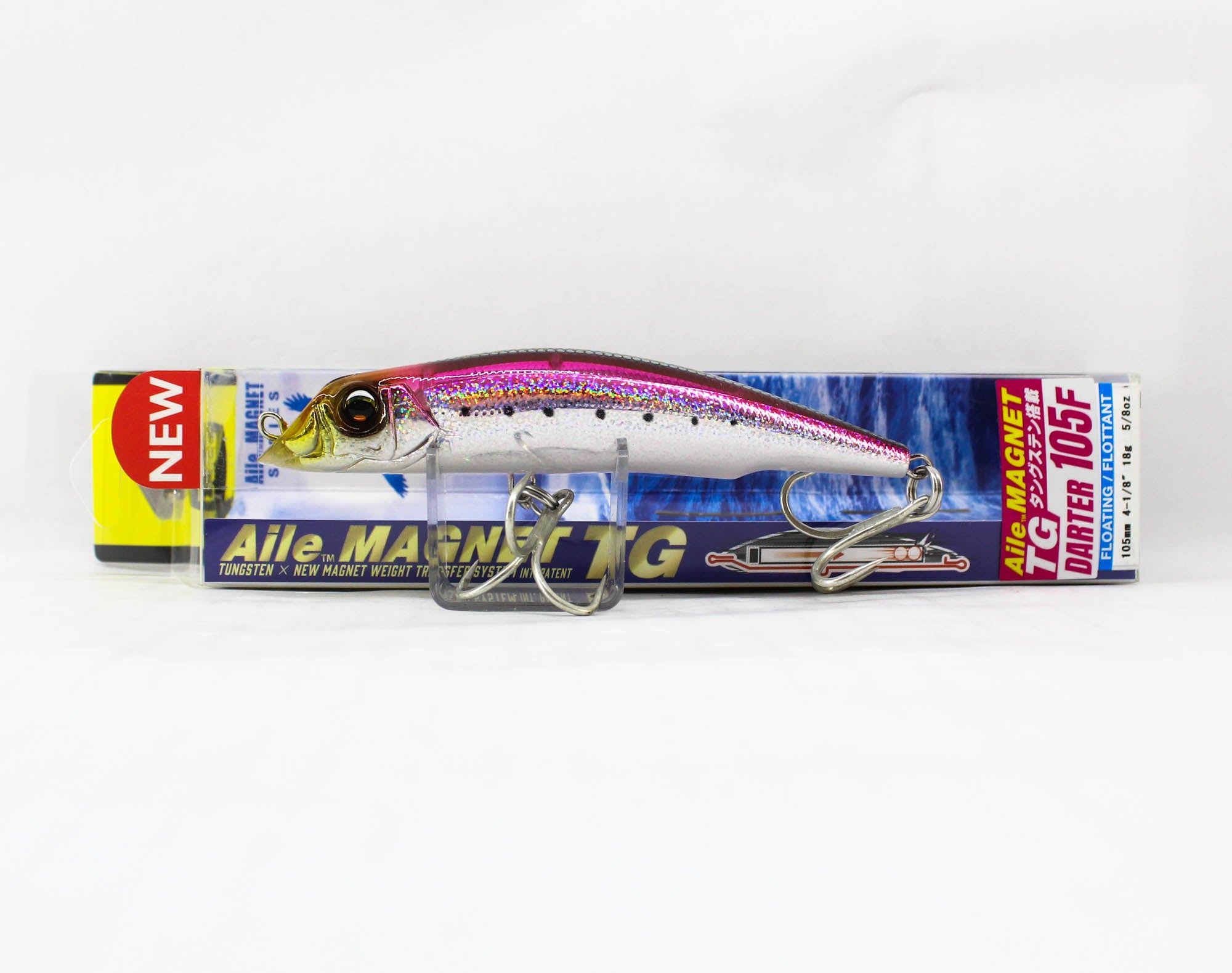 Lure Haven Singapore