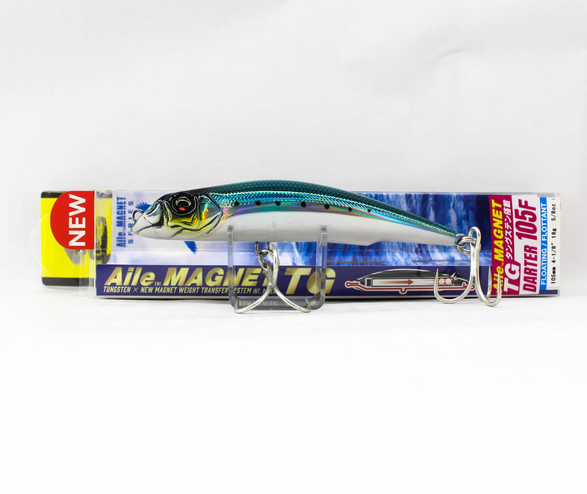Lure Haven Singapore