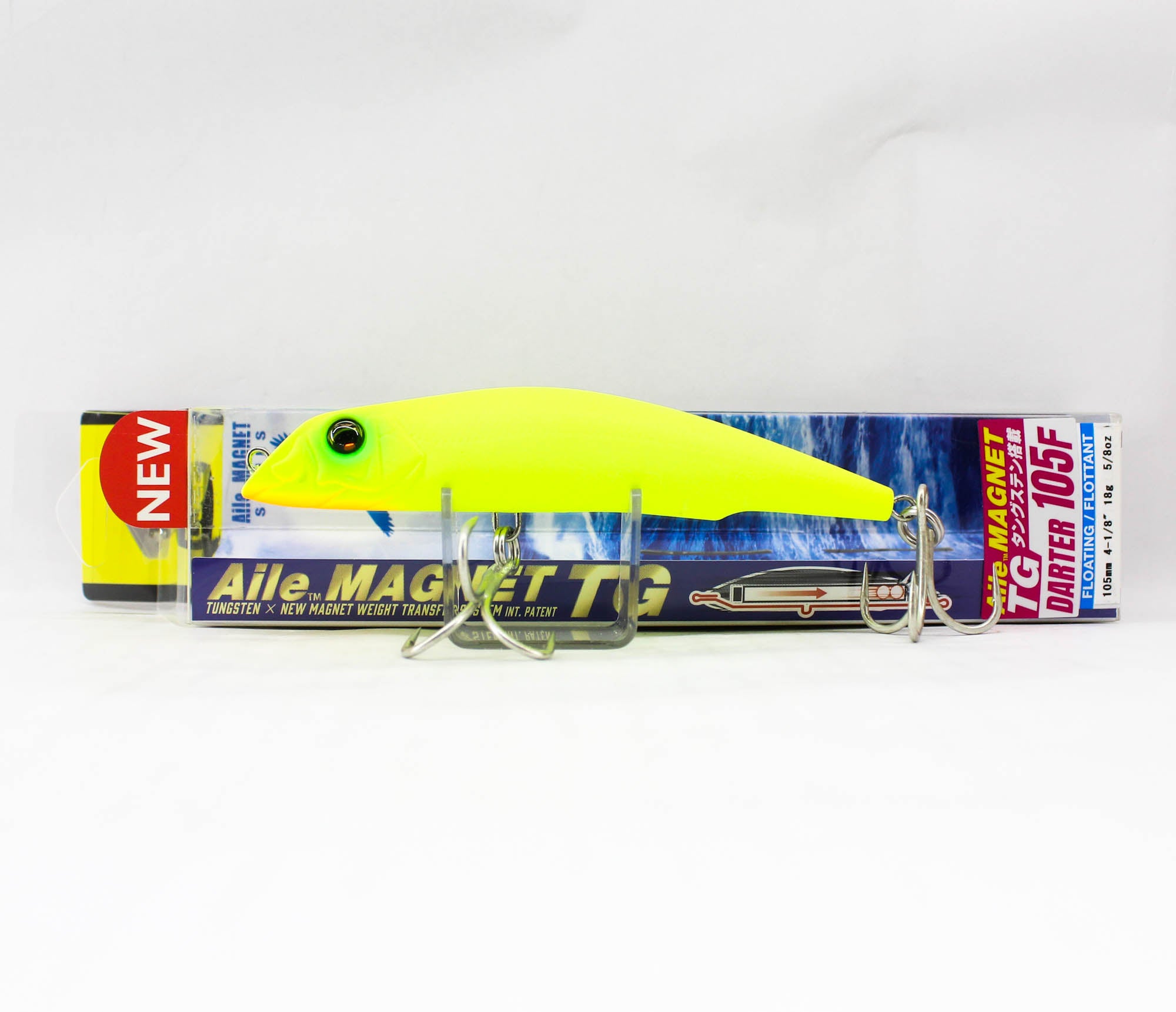 Lure Haven Singapore