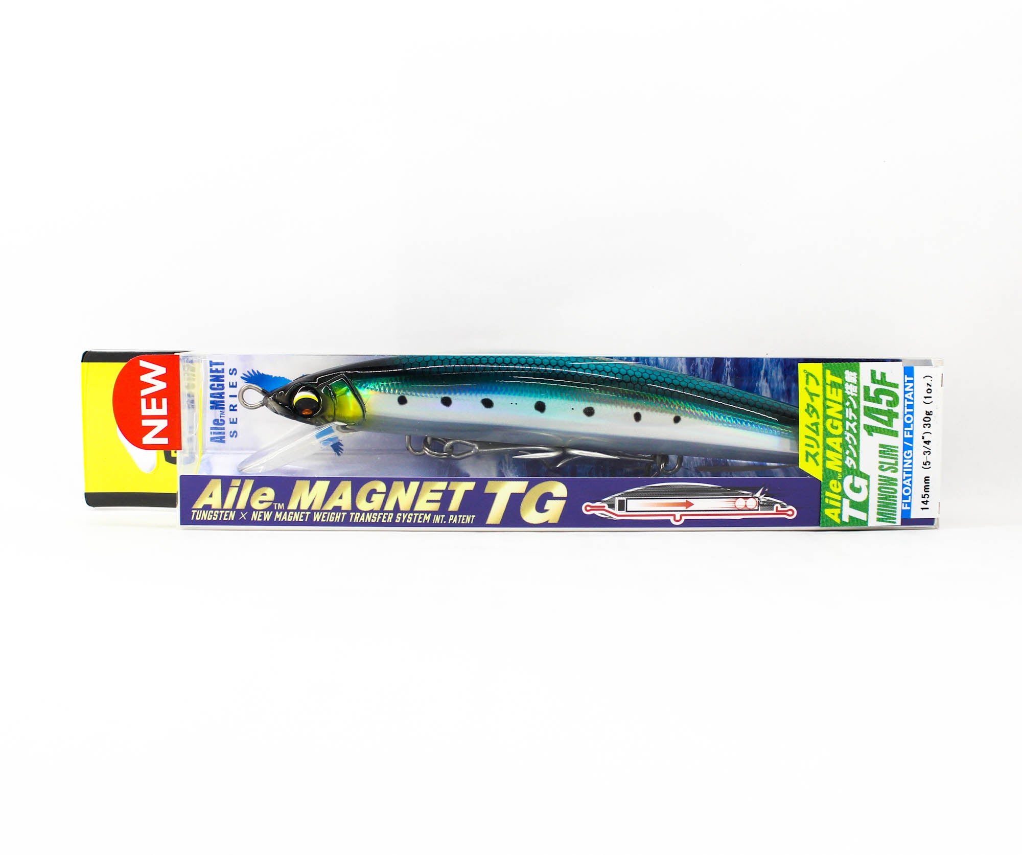 Lure Haven Singapore