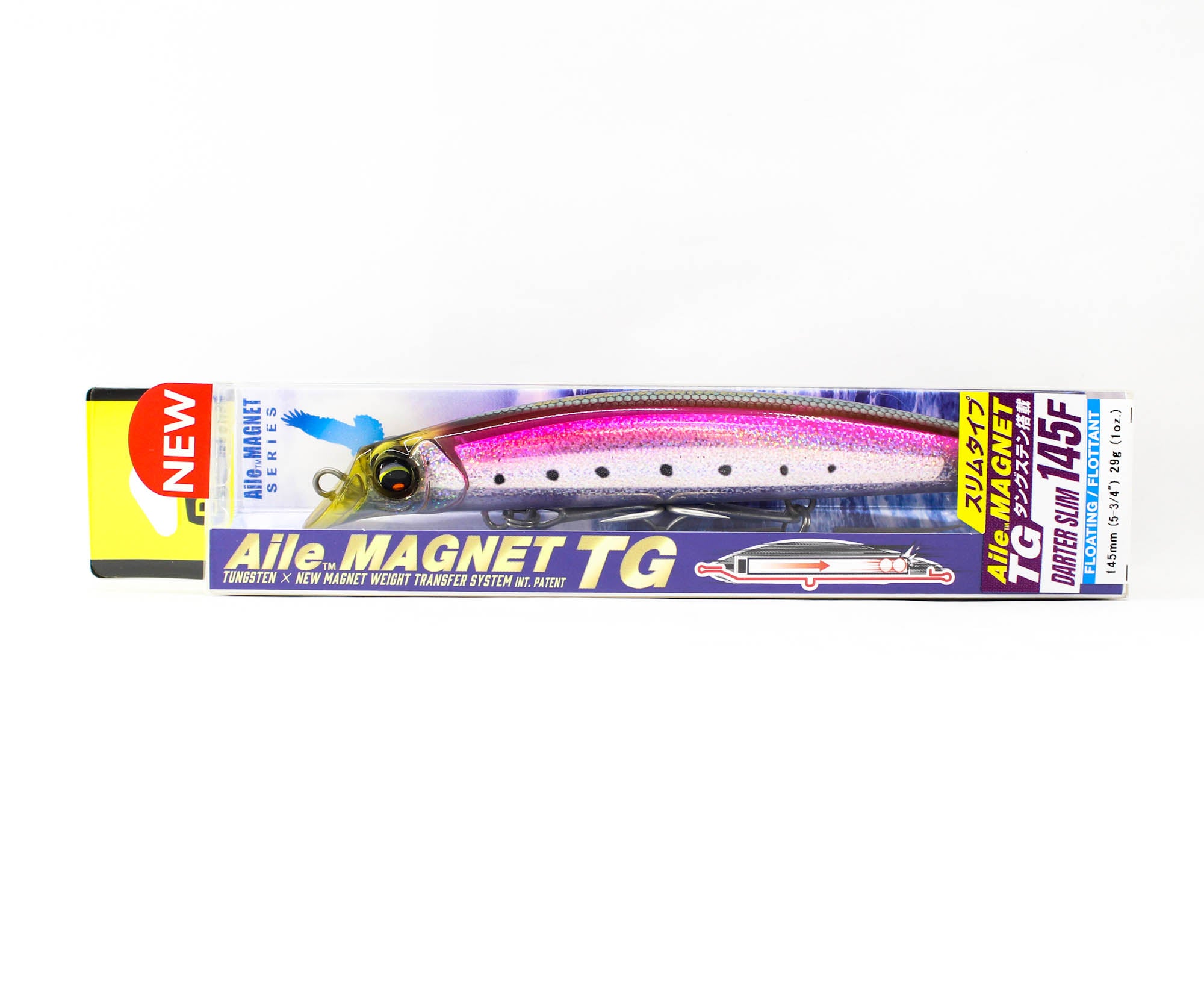 Yo Zuri Duel Aile Magnet TG Darter Slim 145F Floating Lure F1259-HPI (7875)