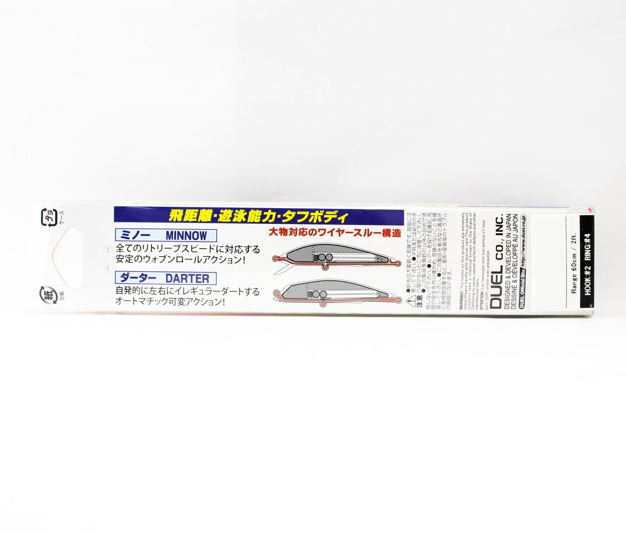 Lure Haven Singapore