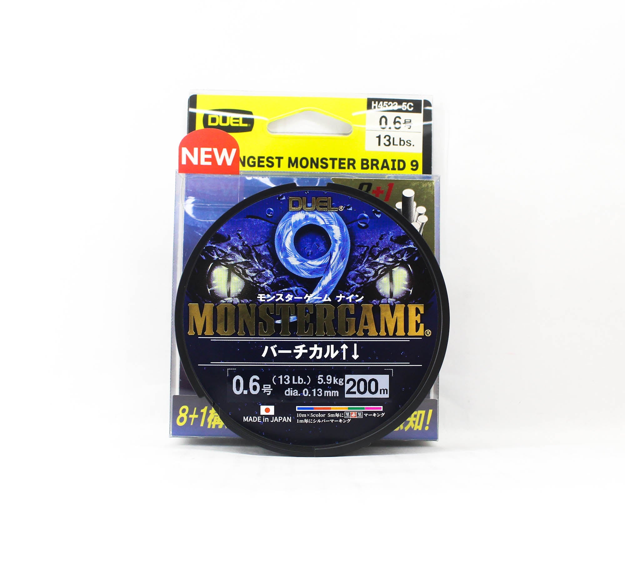 Yo Zuri Duel P.E Line Monster Game X9 Multi 200m P.E 0.6 (0.13mm) (0363)