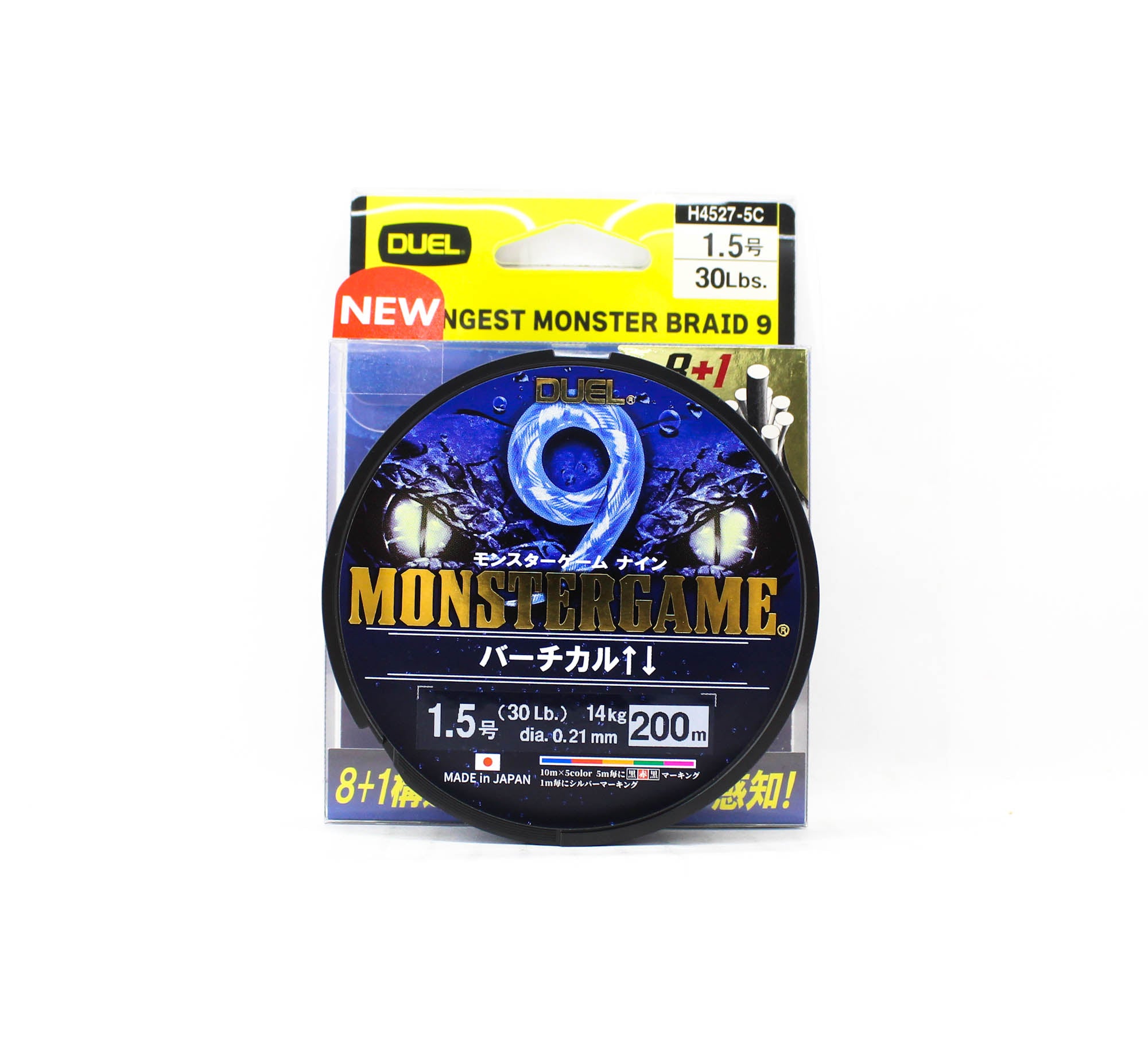Yo Zuri Duel P.E Line Monster Game X9 Multi 200m P.E 1.5 (0.21mm) (0400)