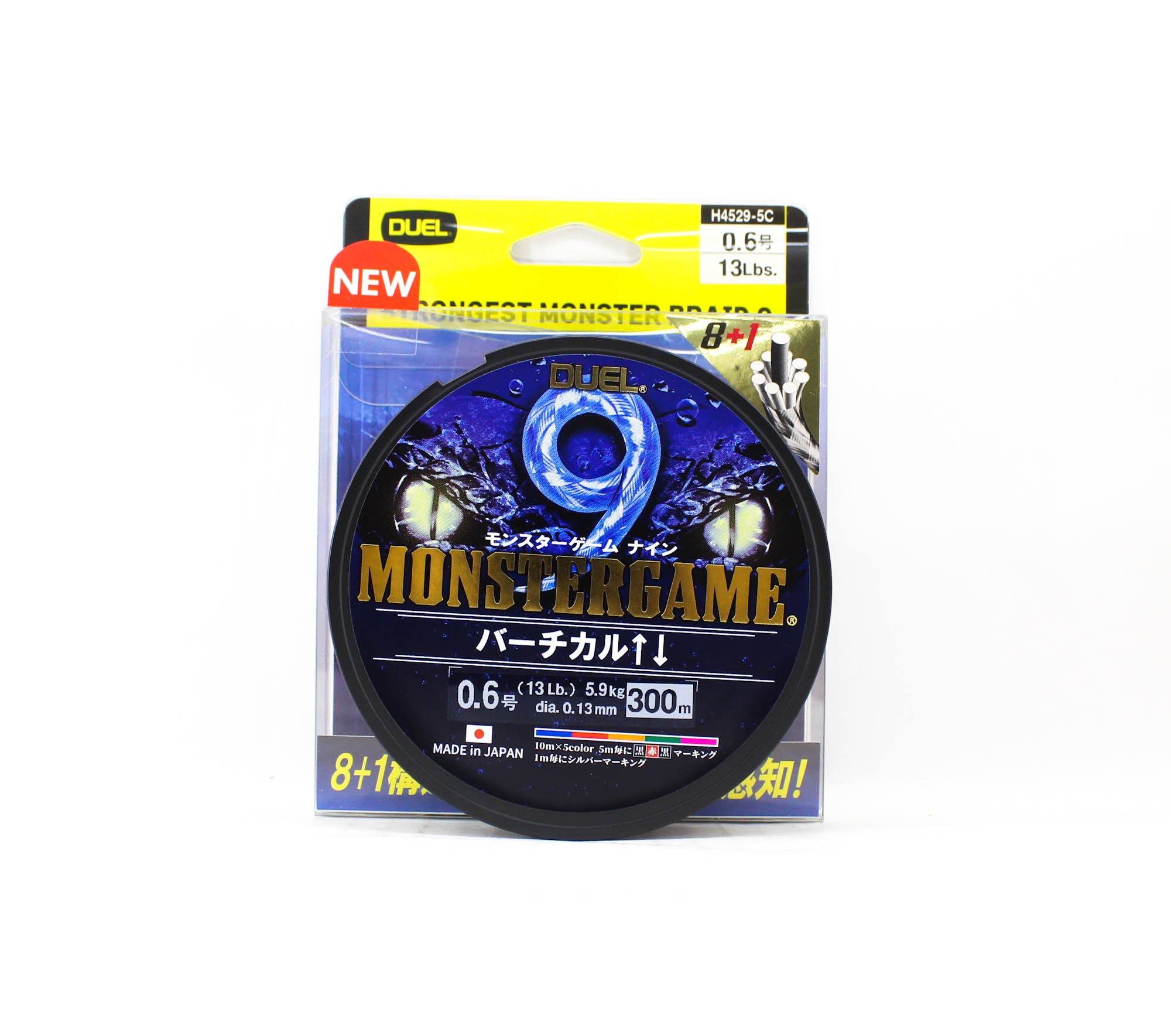 Yo Zuri Duel P.E Line Monster Game X9 Multi 300m P.E 0.6 (0.13mm) (0424)
