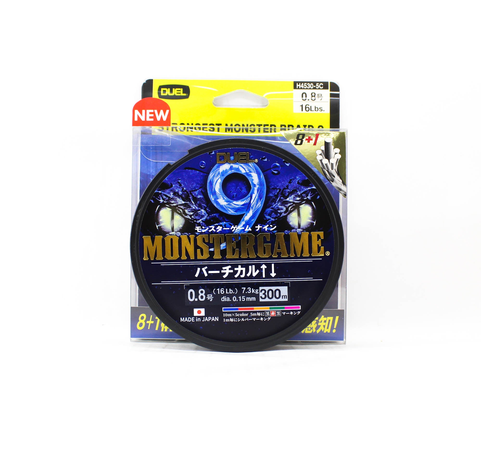 Yo Zuri Duel P.E Line Monster Game X9 Multi 300m P.E 0.8 (0.15mm) (0431)