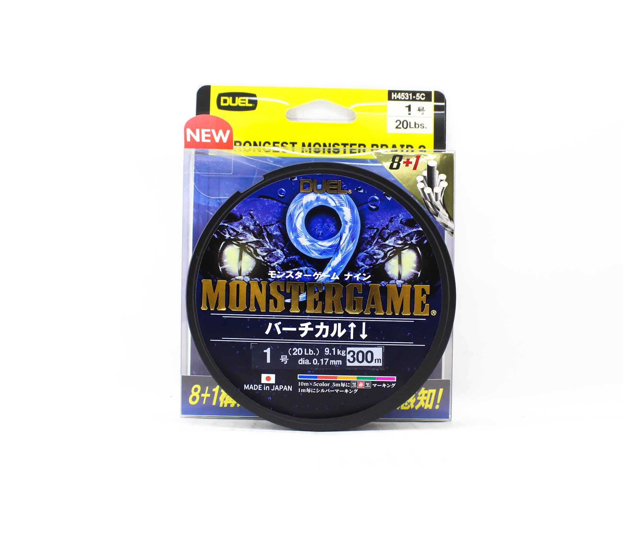 Yo Zuri Duel P.E Line Monster Game X9 Multi 300m P.E 1 (0.17mm) (0448)