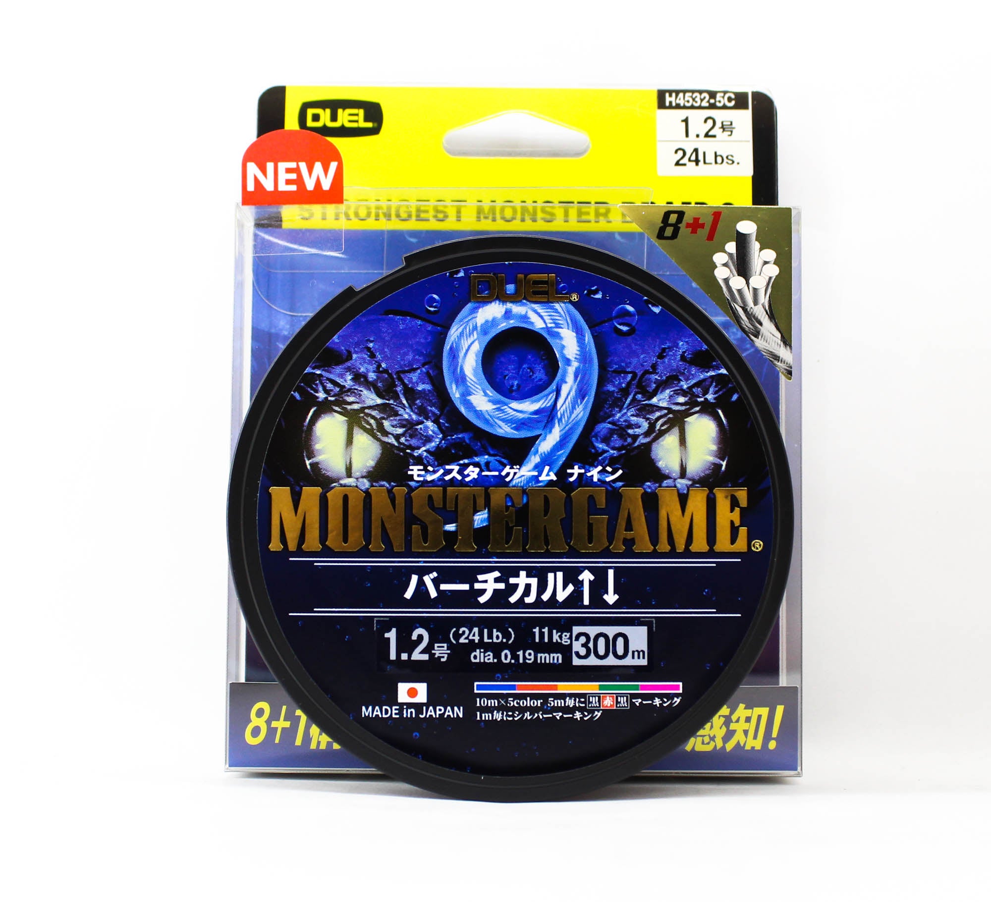 Yo Zuri Duel P.E Line Monster Game X9 Multi 300m P.E 1.2 (0.19mm) (0455)
