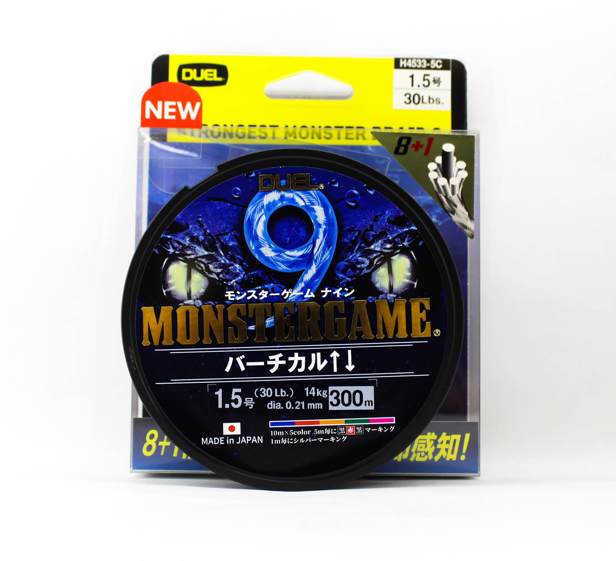 Yo Zuri Duel P.E Line Monster Game X9 Multi 300m P.E 1.5 (0.21mm) (0462)