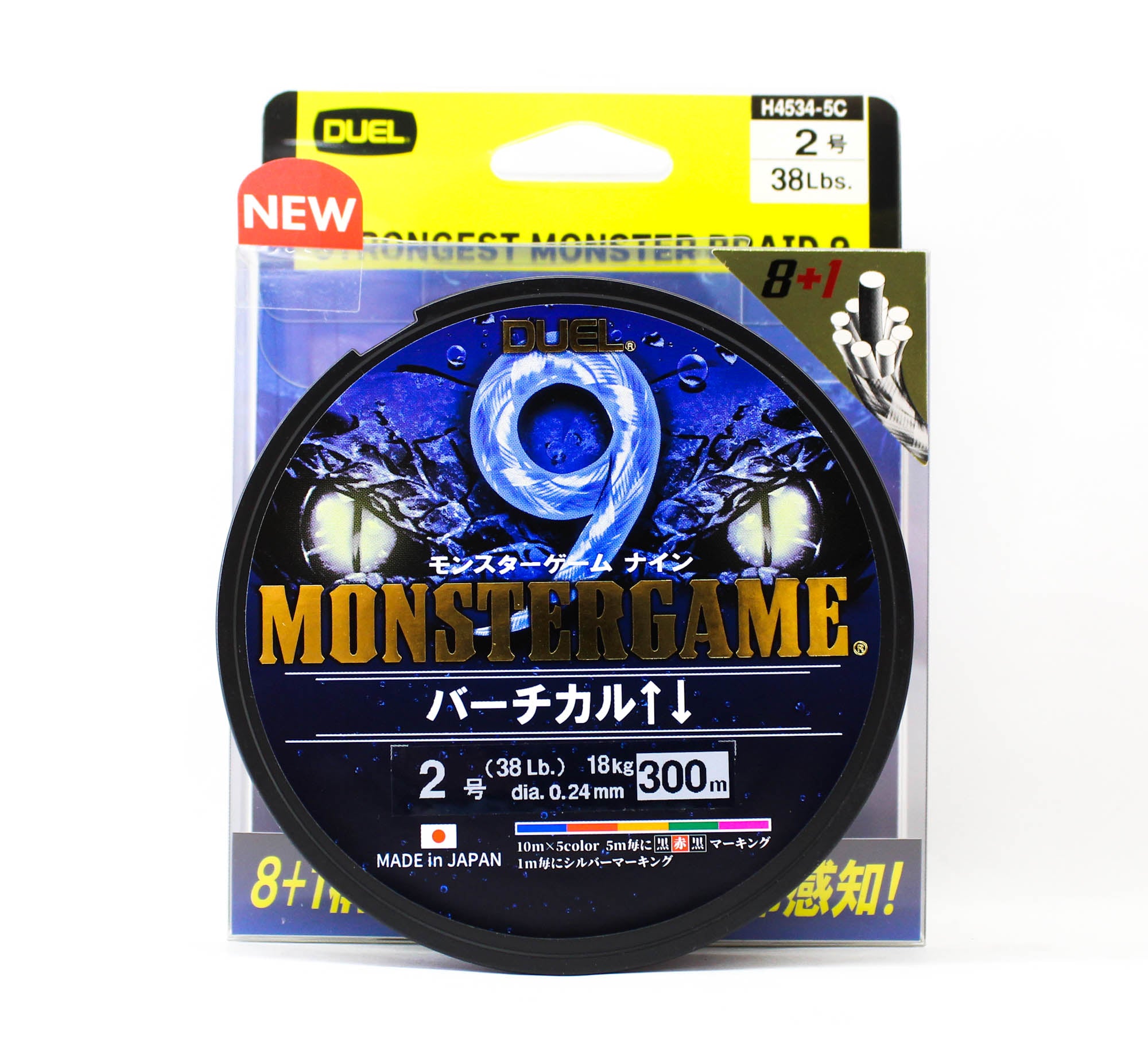 Yo Zuri Duel P.E Line Monster Game X9 Multi 300m P.E 2 (0.24mm) (0479)