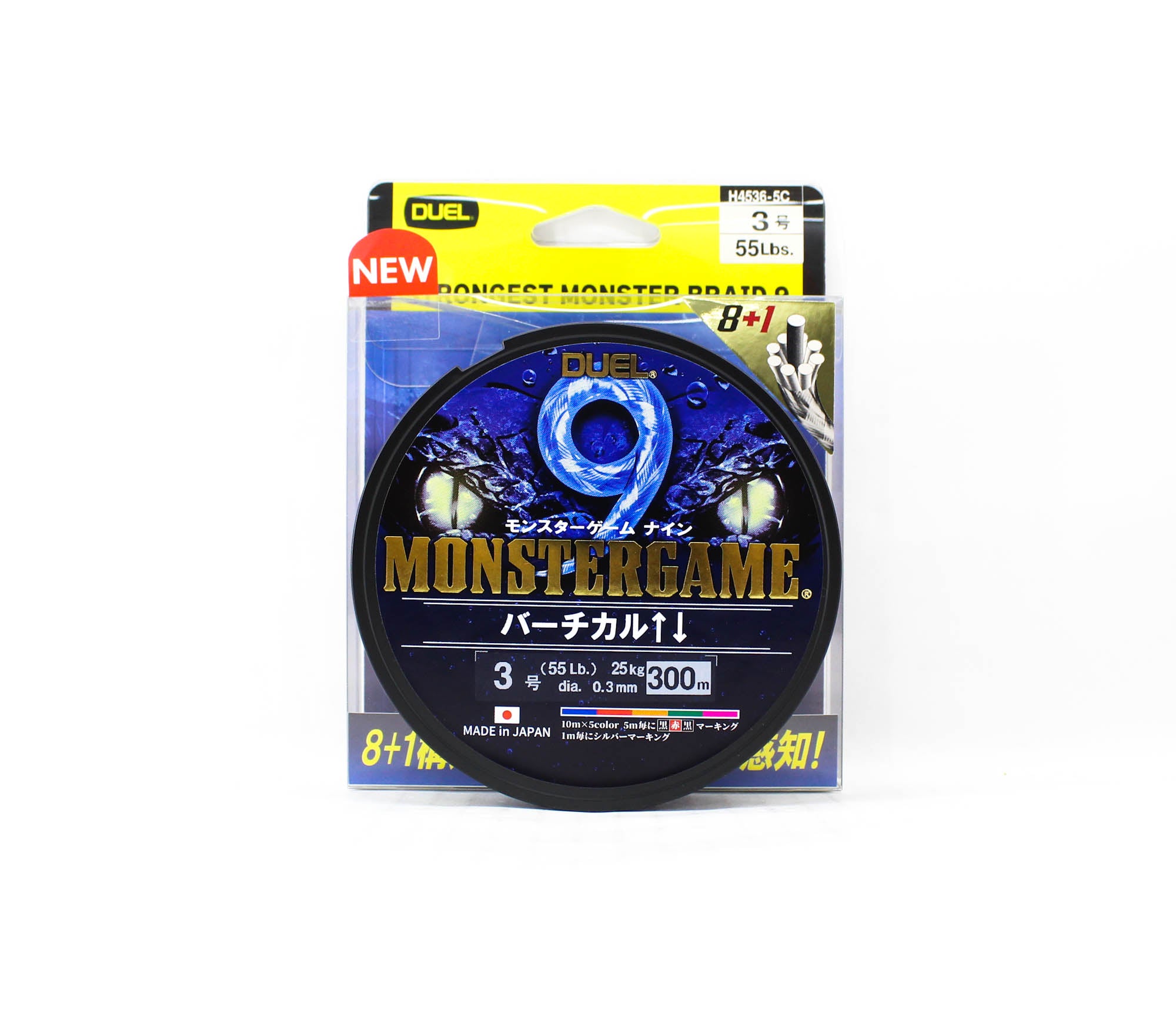 Yo Zuri Duel P.E Line Monster Game X9 Multi 300m P.E 3 (0.3mm) (0493)