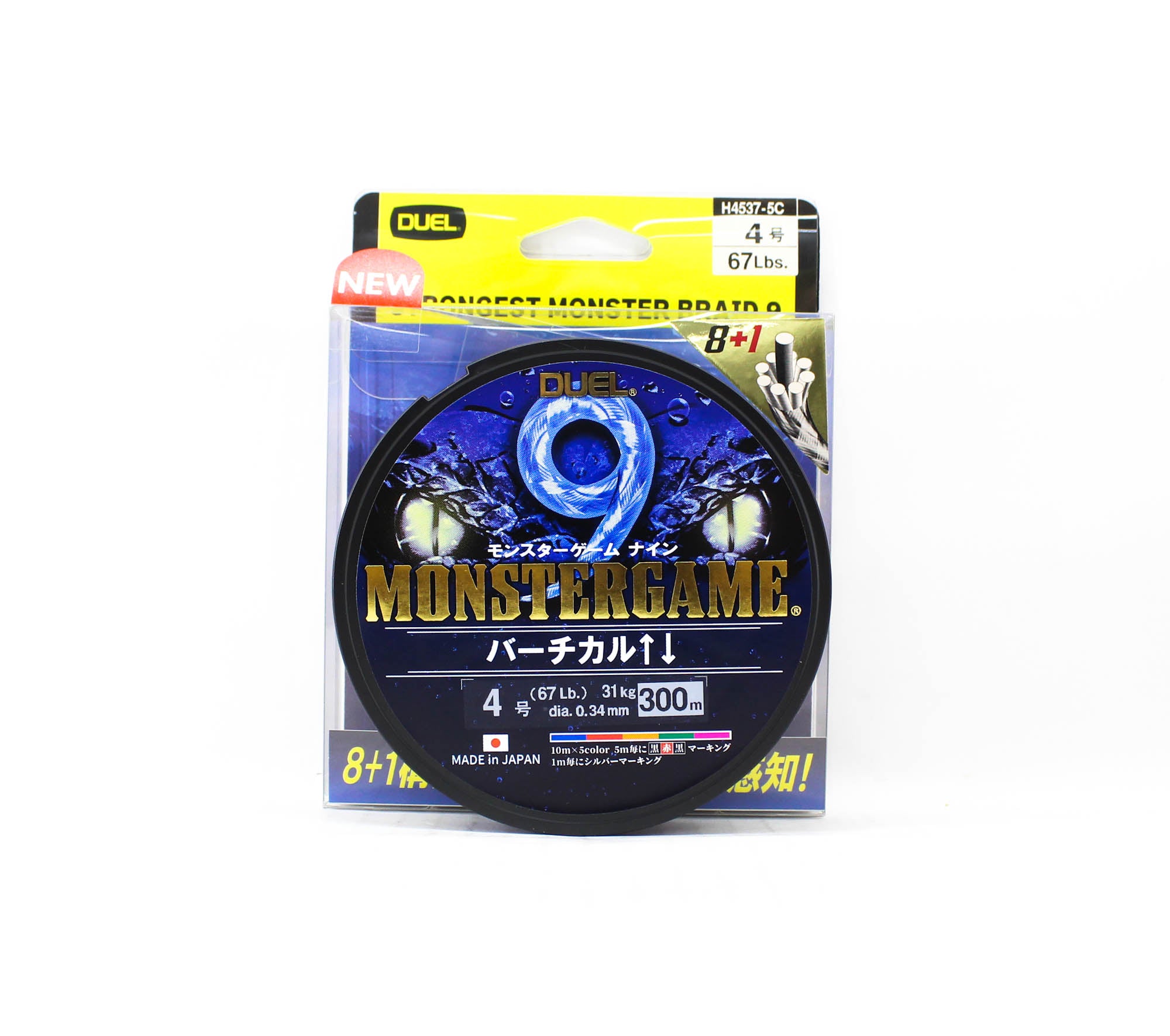 Yo Zuri Duel P.E Line Monster Game X9 Multi 300m P.E 4 (0.34mm) (0509)