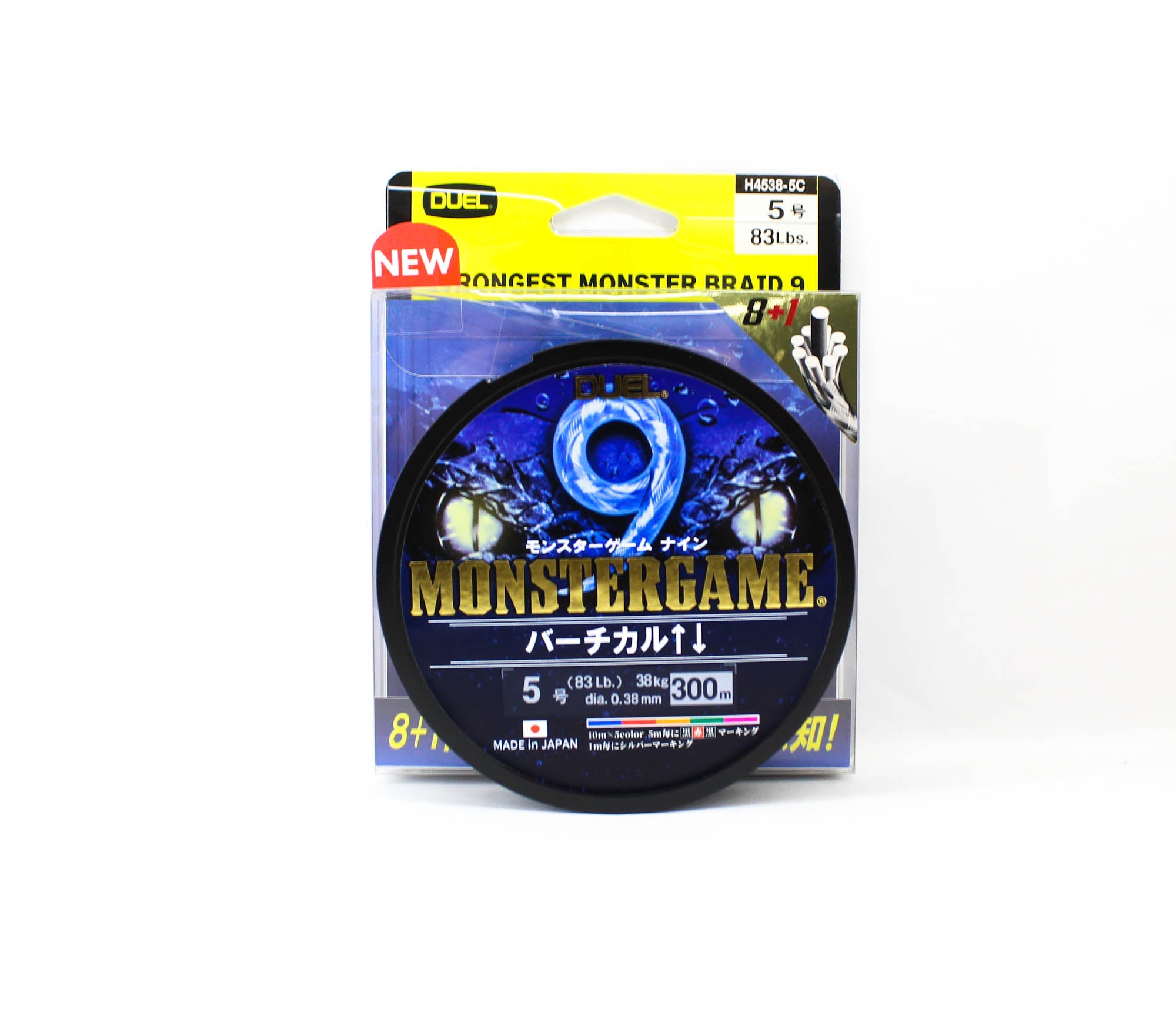 Yo Zuri Duel P.E Line Monster Game X9 Multi 300m P.E 5 (0.38mm) (0516)