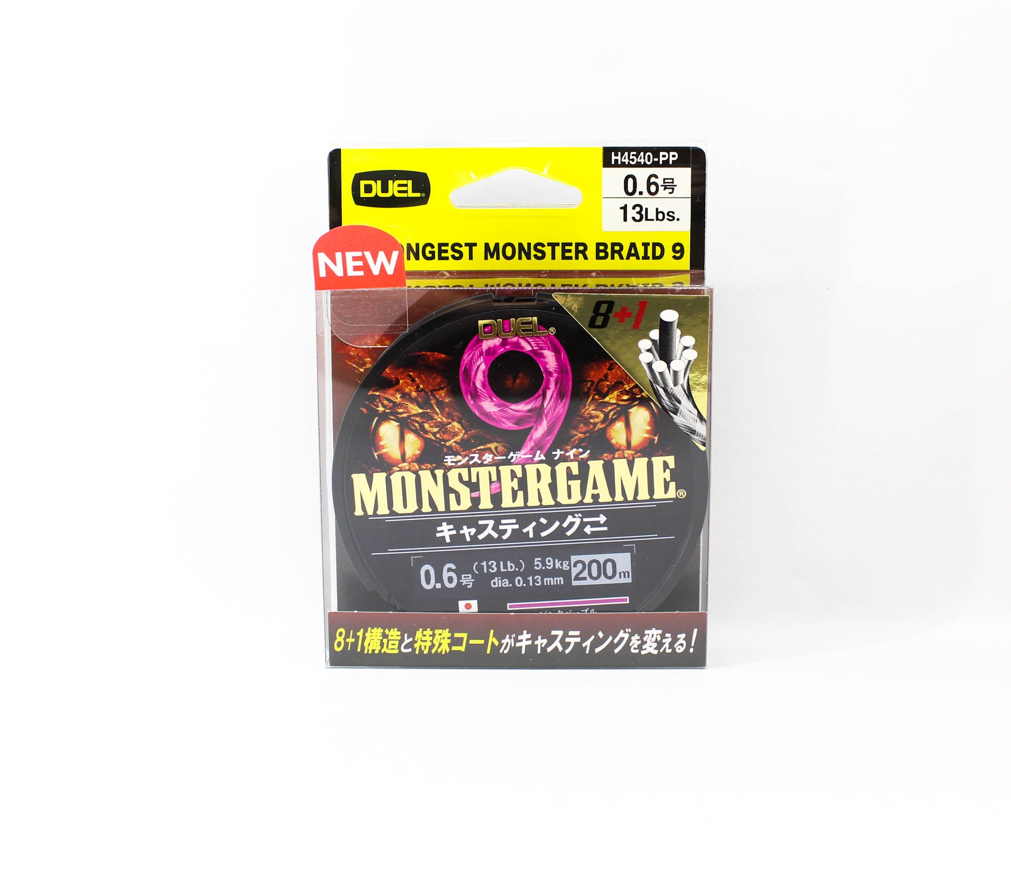 Yo Zuri Duel P.E Line Monster Game X9 Pink Purple 200m P.E 0.6 (0530)