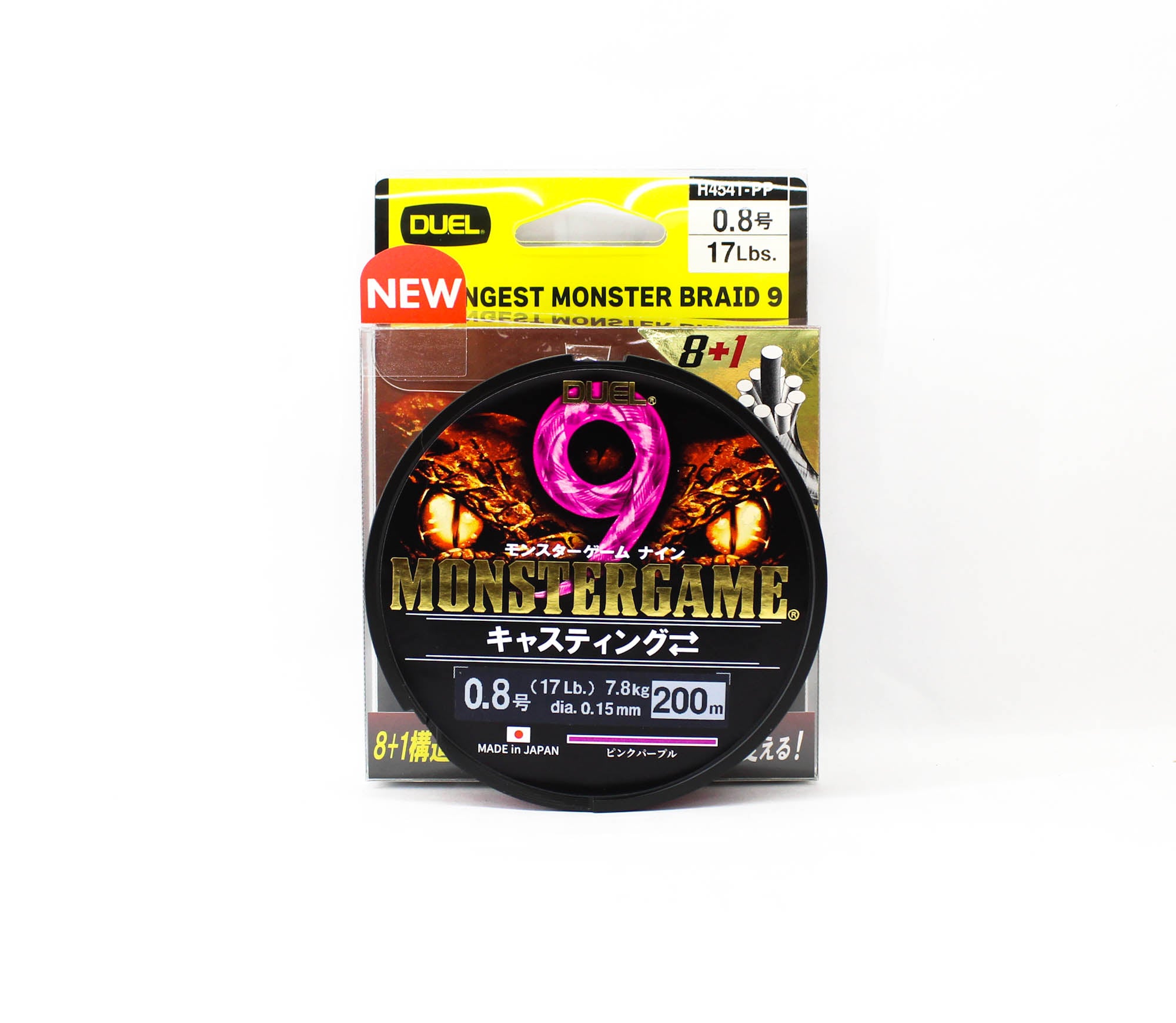 Yo Zuri Duel P.E Line Monster Game X9 Pink Purple 200m P.E 0.8 (0547)