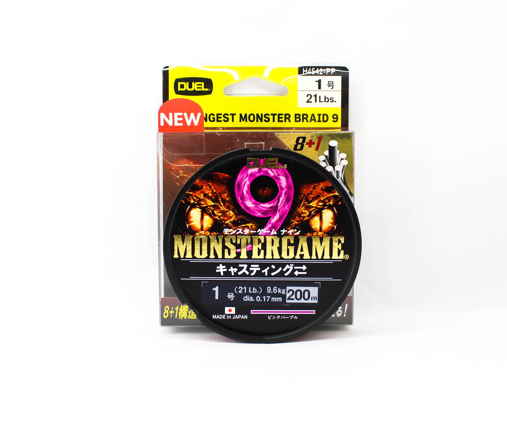 Yo Zuri Duel P.E Line Monster Game X9 Casting Pink 200m P.E 1 (0554)