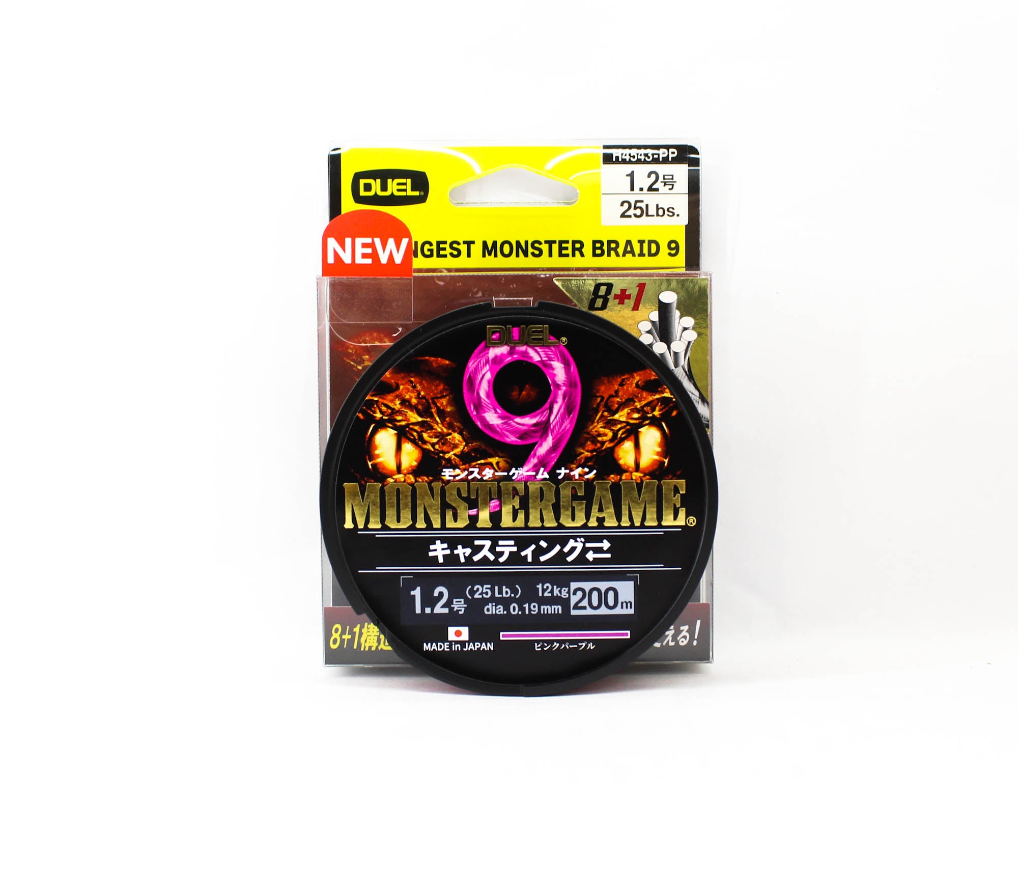 Yo Zuri Duel P.E Line Monster Game X9 Pink Purple 200m P.E 1.2 (0561)