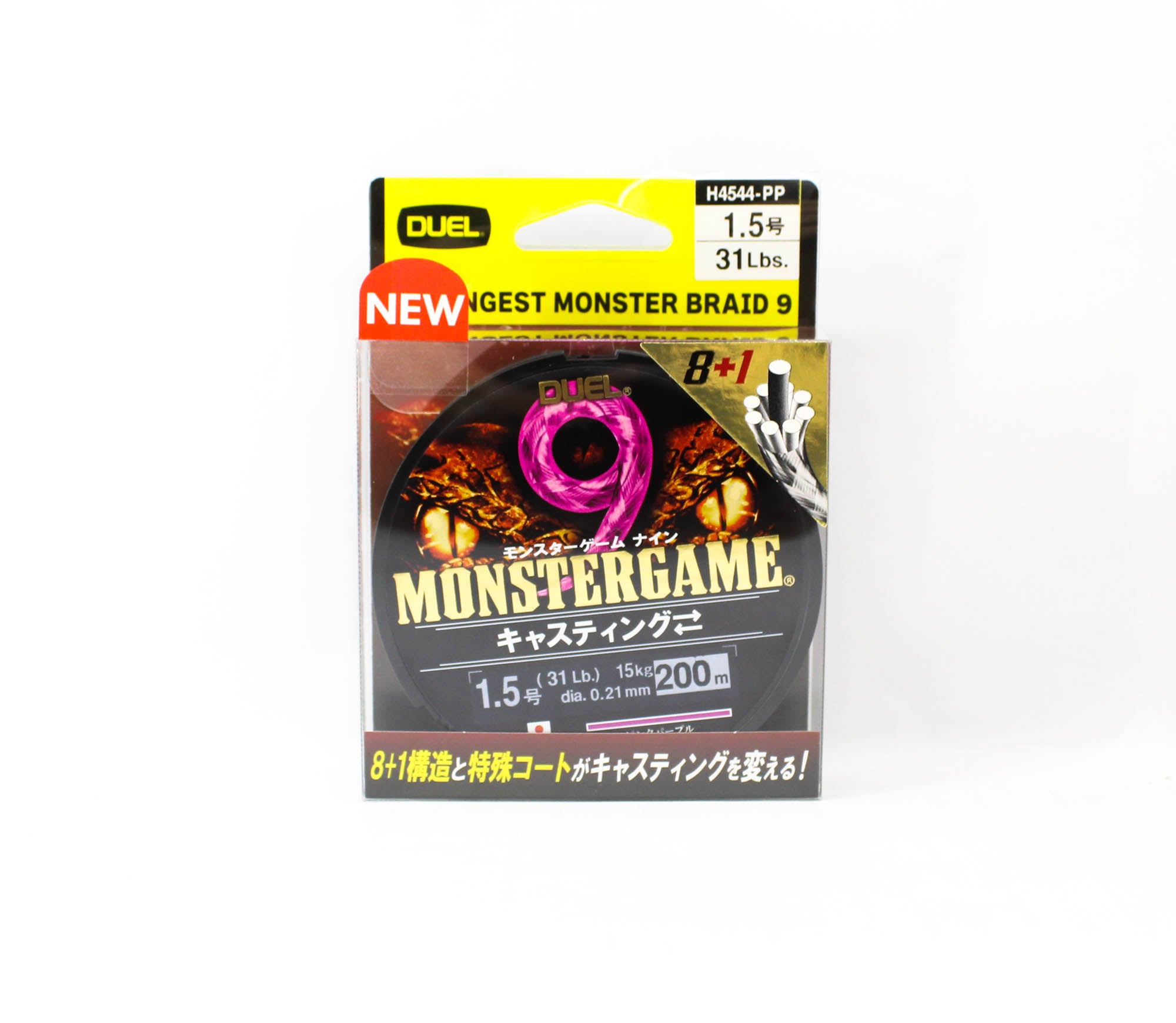 Yo Zuri Duel P.E Line Monster Game X9 Pink Purple 200m P.E 1.5 (0578)