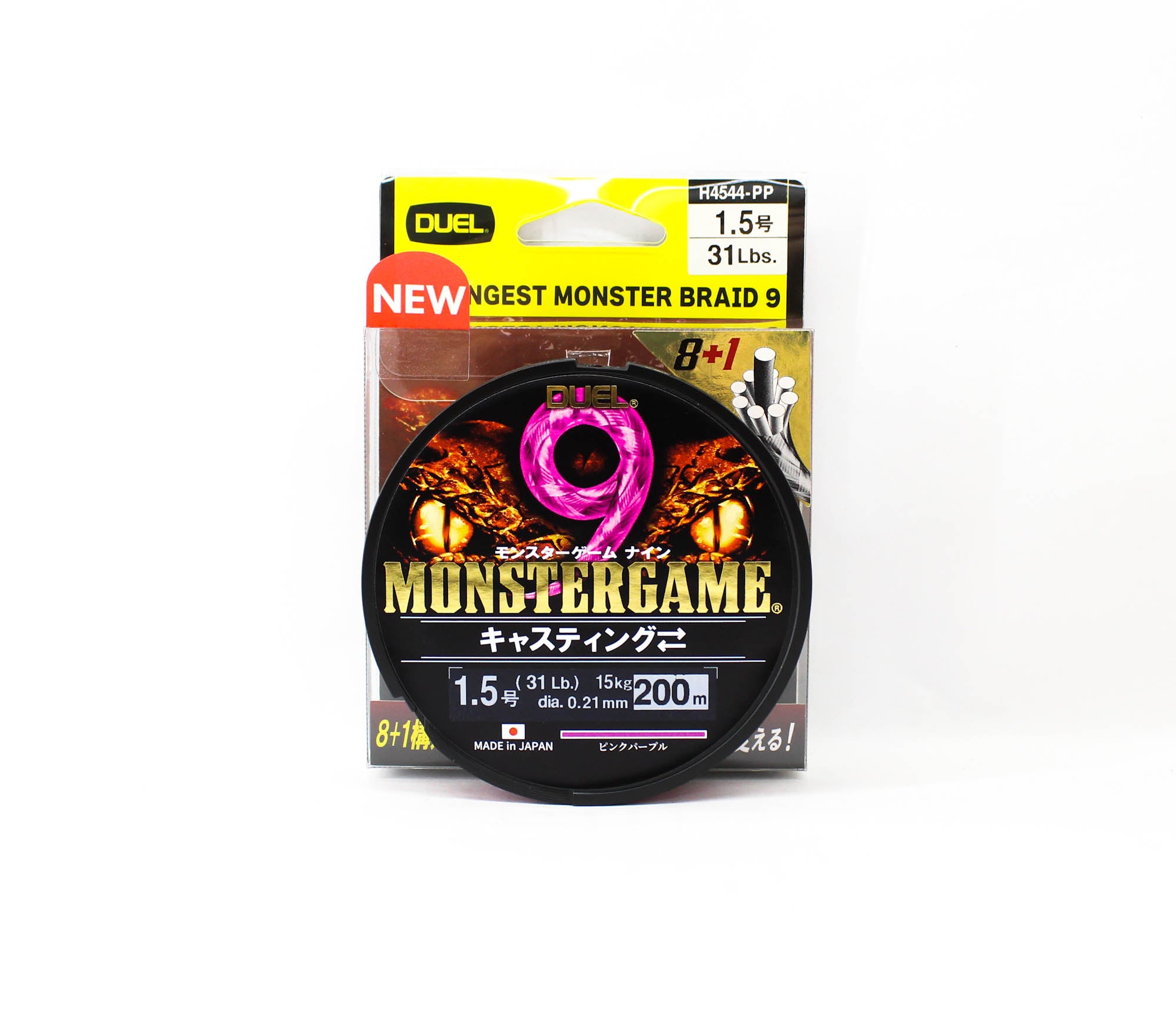 Yo Zuri Duel P.E Line Monster Game X9 Pink Purple 200m P.E 1.5 (0578)