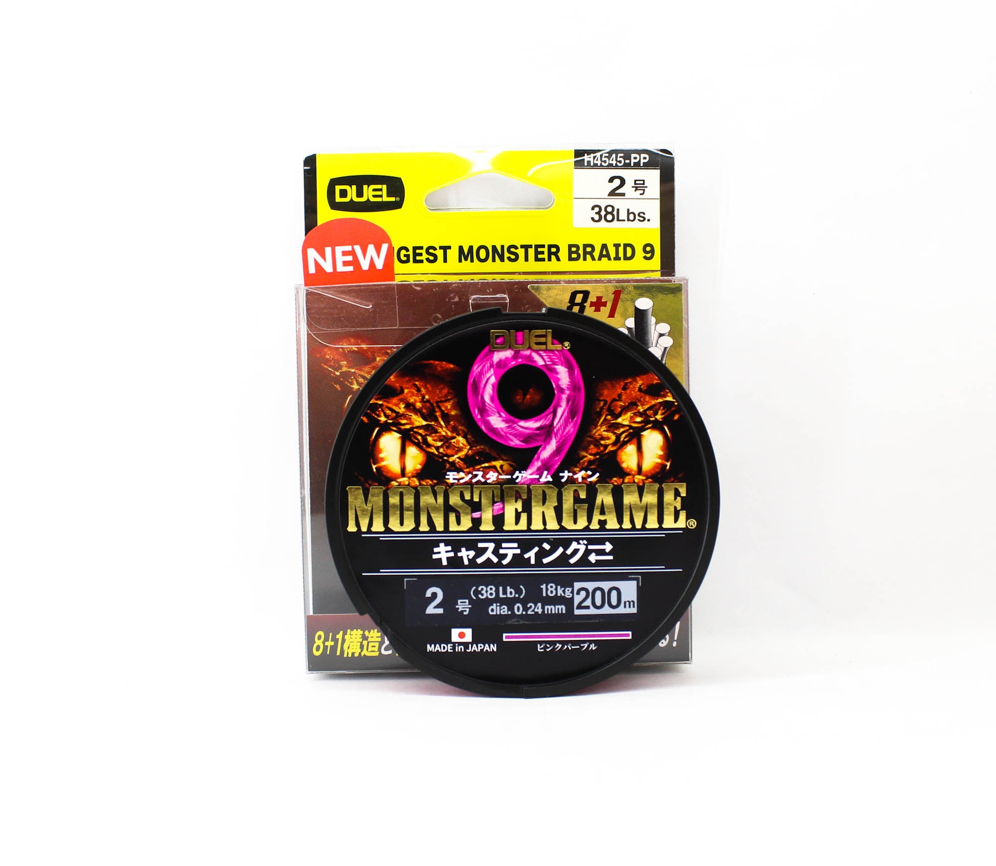 Yo Zuri Duel P.E Line Monster Game X9 Pink Purple 200m P.E 2 (0585)