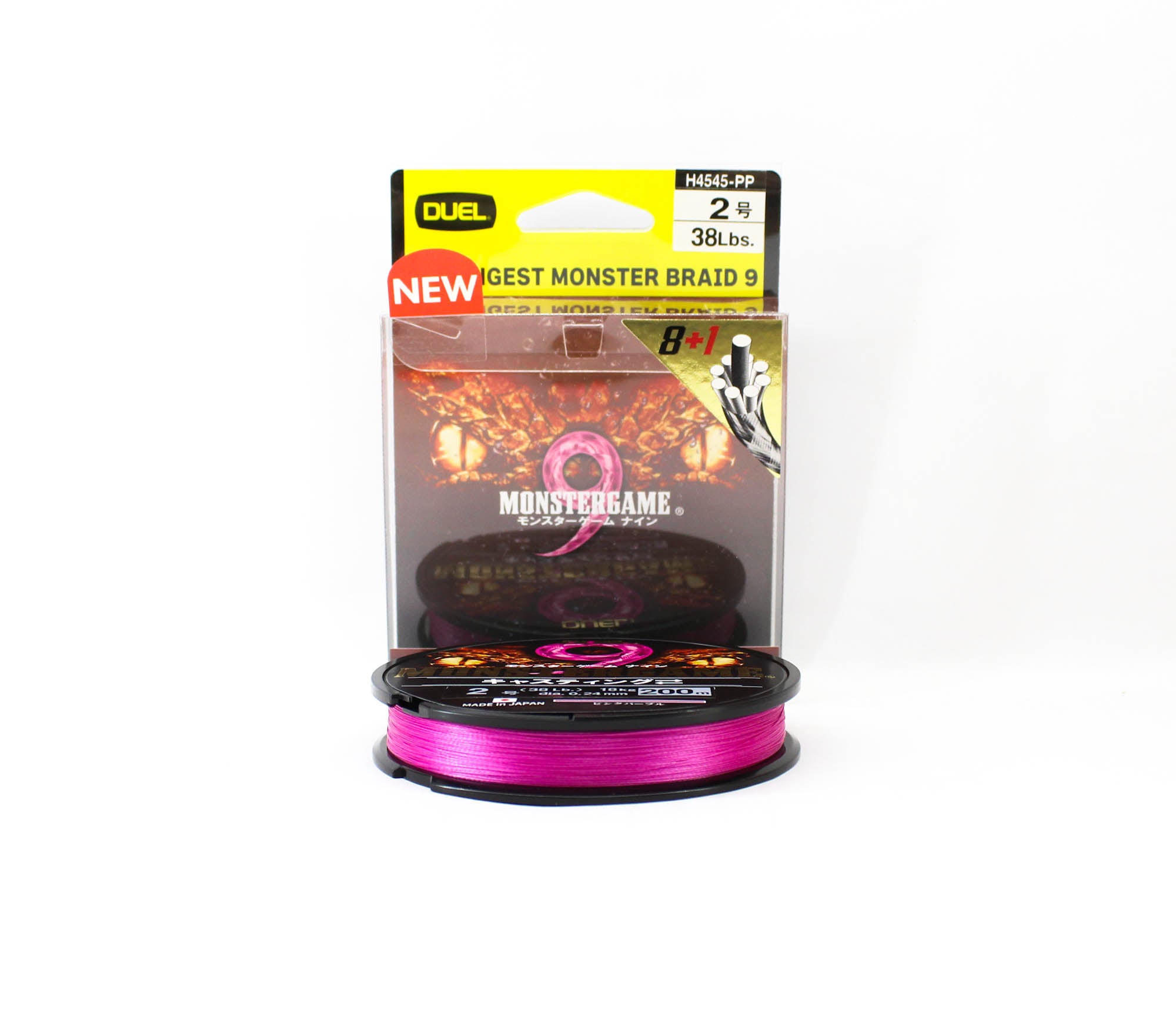 Yo Zuri Duel P.E Line Monster Game X9 Pink Purple 200m P.E 2 (0585)