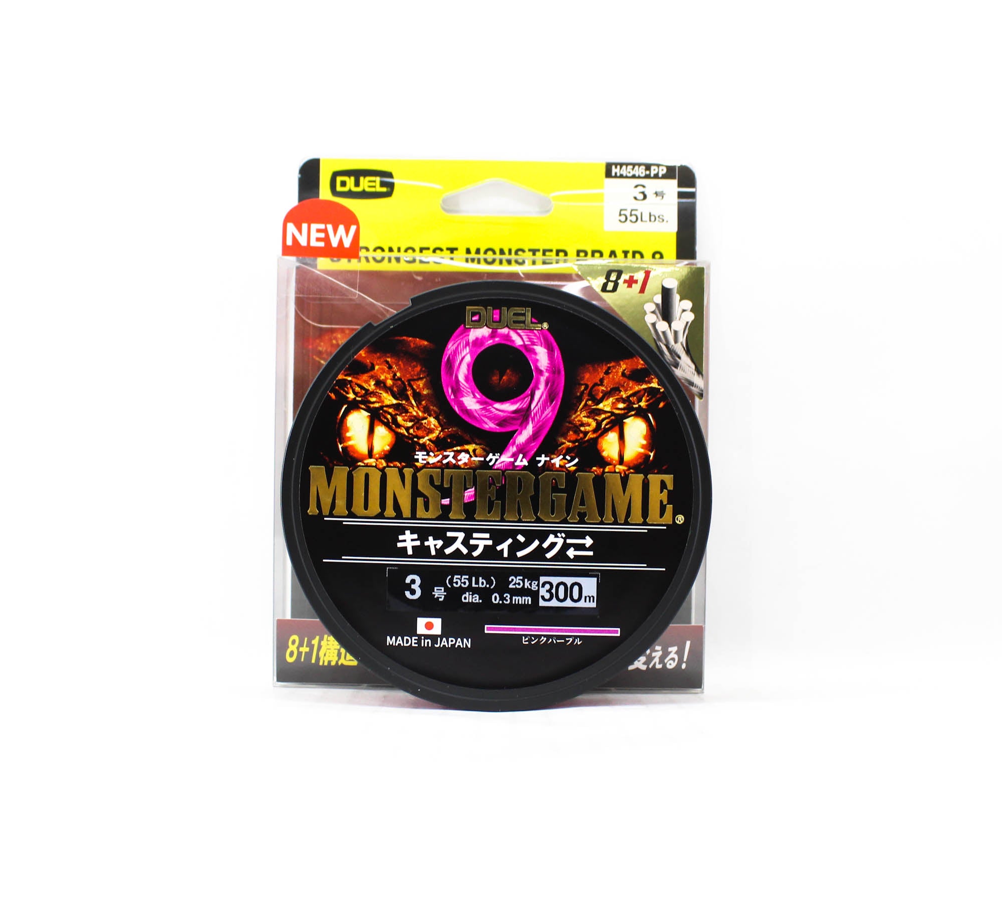 Yo Zuri Duel P.E Line Monster Game X9 Pink Purple 300m P.E 3 (0.3mm) (0592)