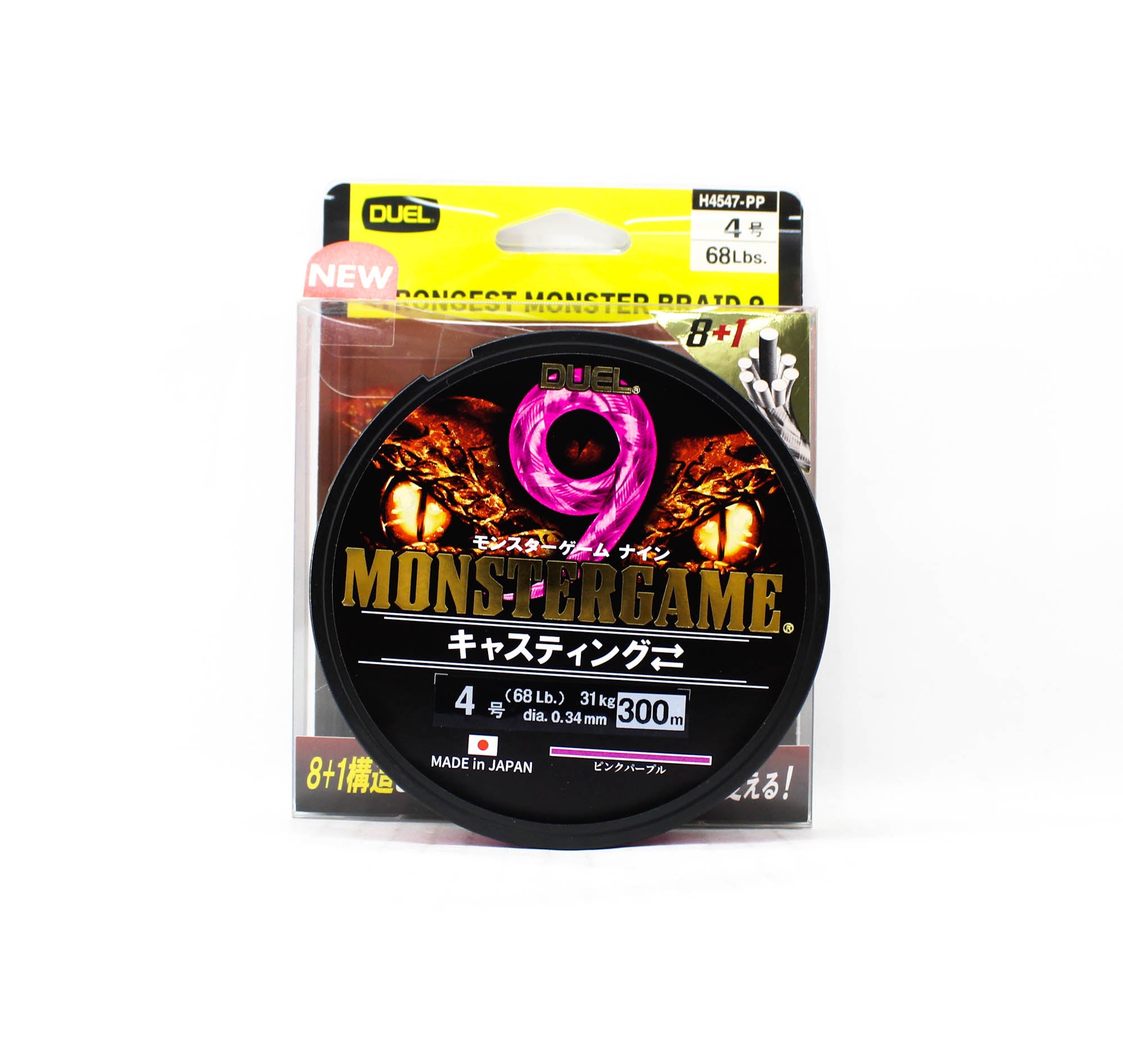 Yo Zuri Duel P.E Line Monster Game X9 Pink Purple 300m P.E 4 0.34mm (0608)