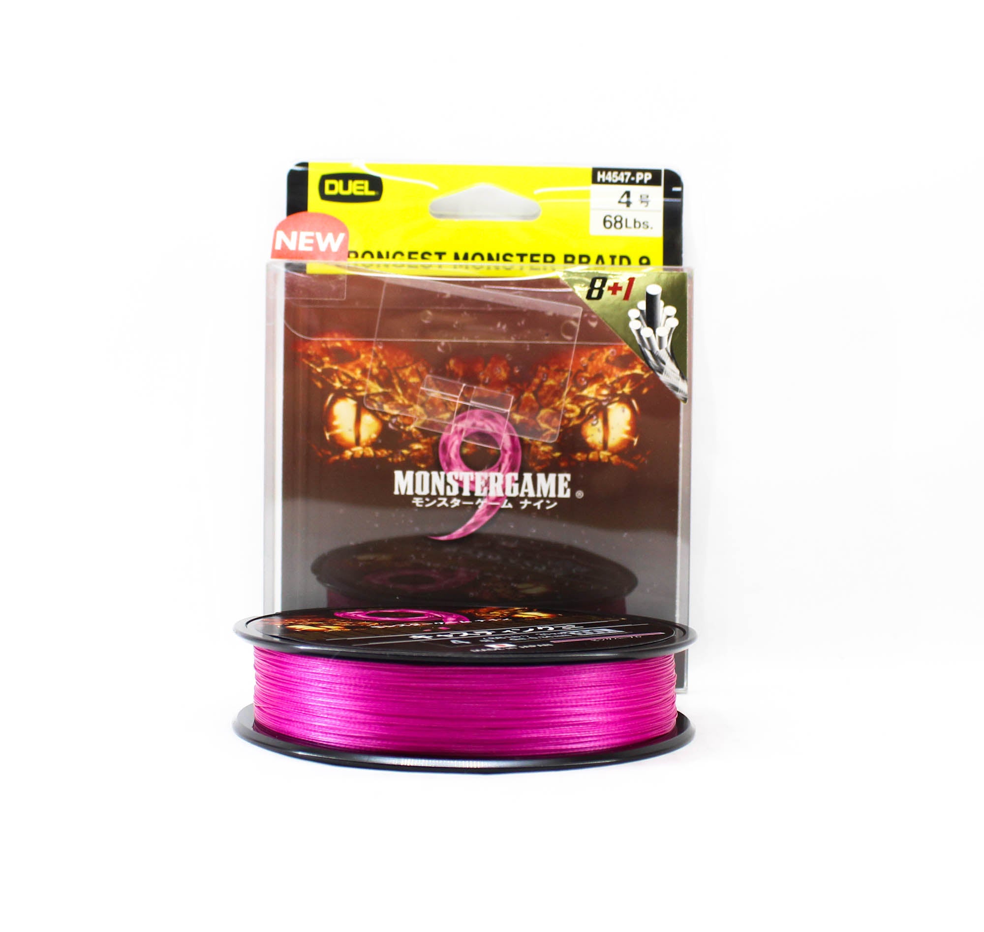 Yo Zuri Duel P.E Line Monster Game X9 Pink Purple 300m P.E 4 0.34mm (0608)