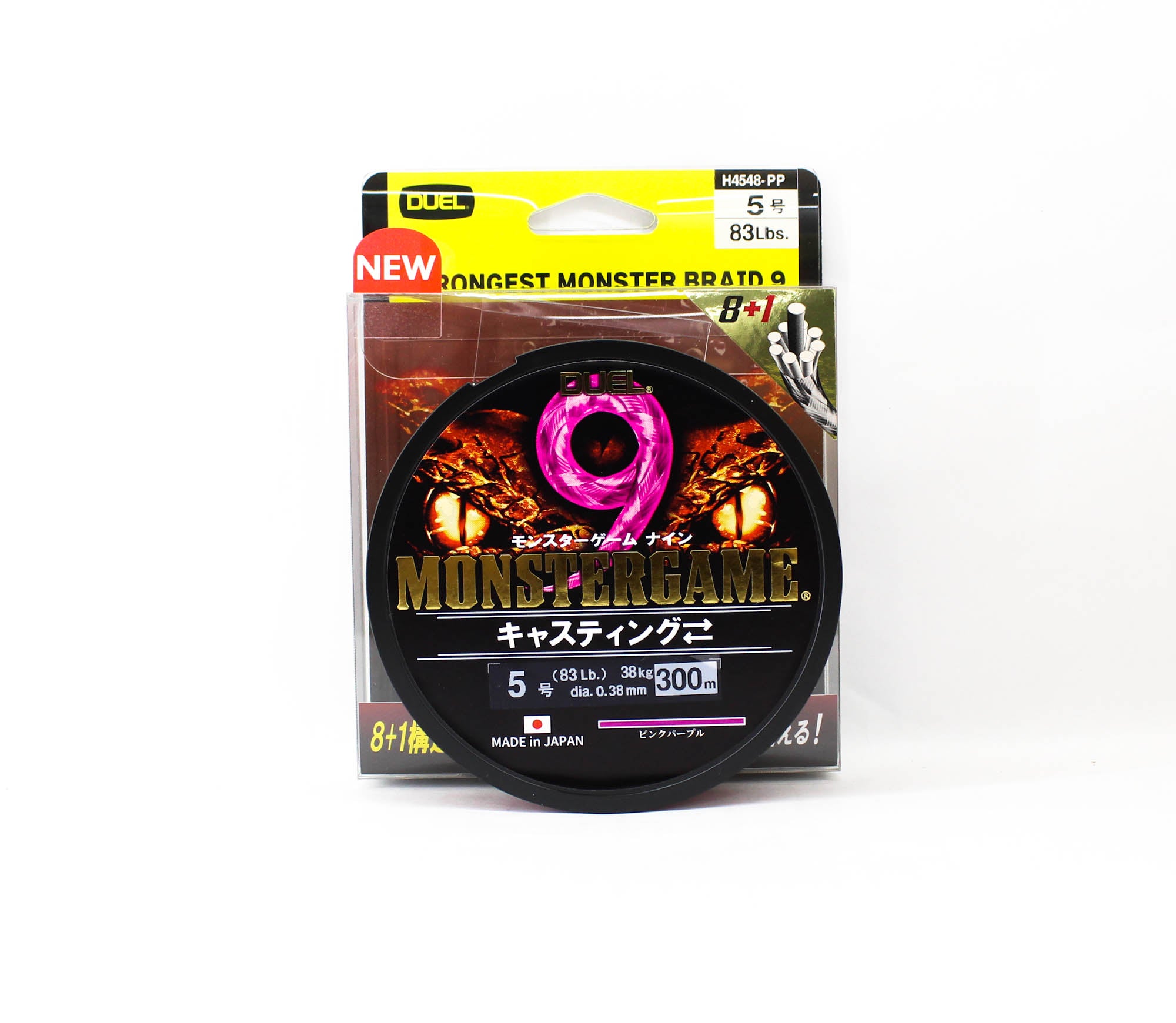 Yo Zuri Duel P.E Line Monster Game X9 Pink Purple 300m P.E 5 (0615)