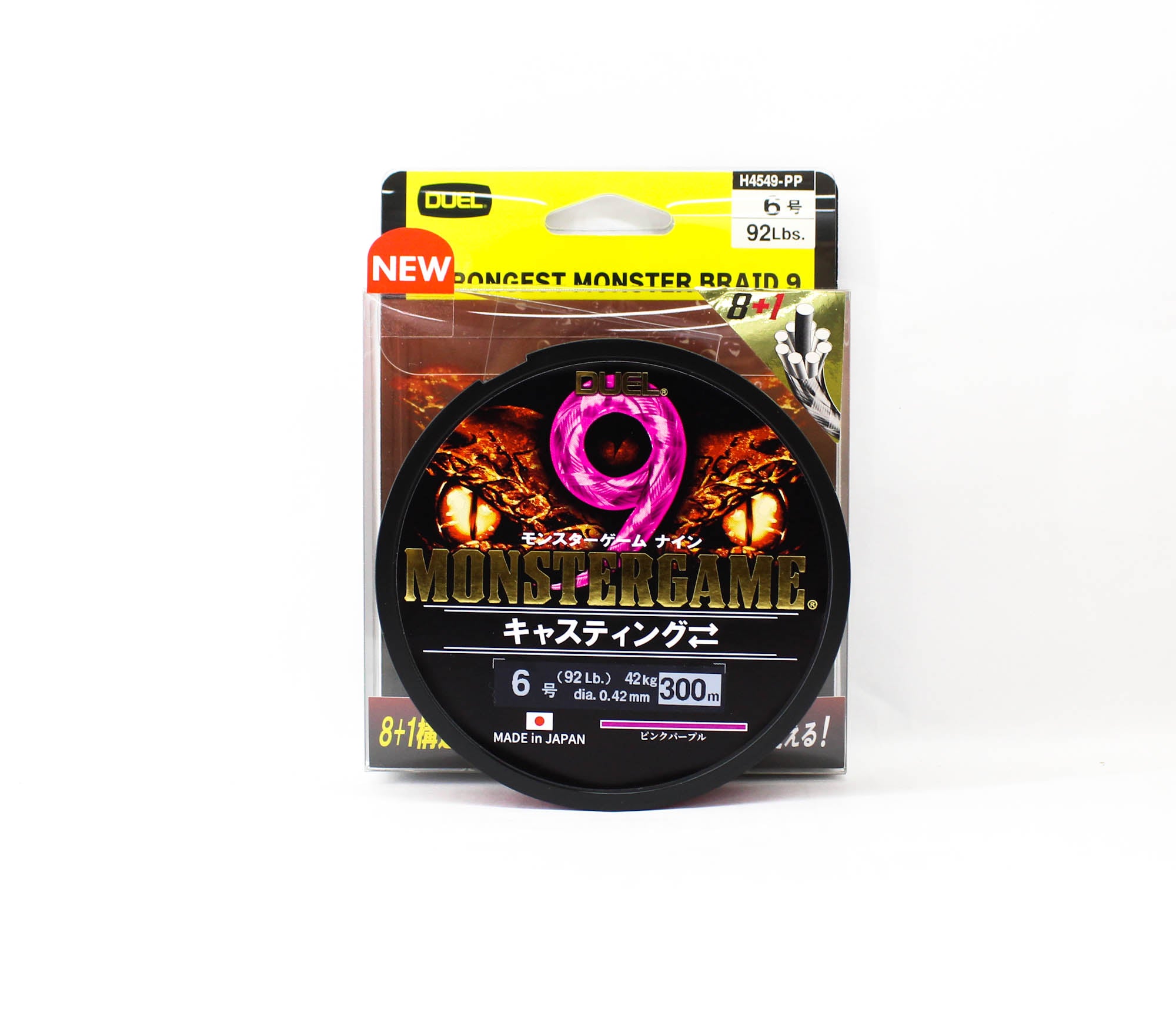 Yo Zuri Duel P.E Line Monster Game X9 Pink Purple 300m P.E 6 (0622)